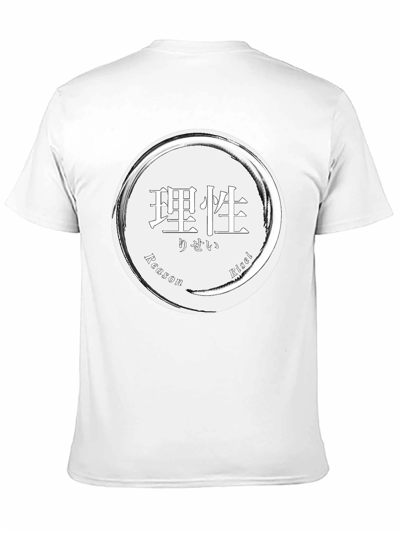 Reason Risci T-Shirt - Graphic Print Soft Cotton Blend
