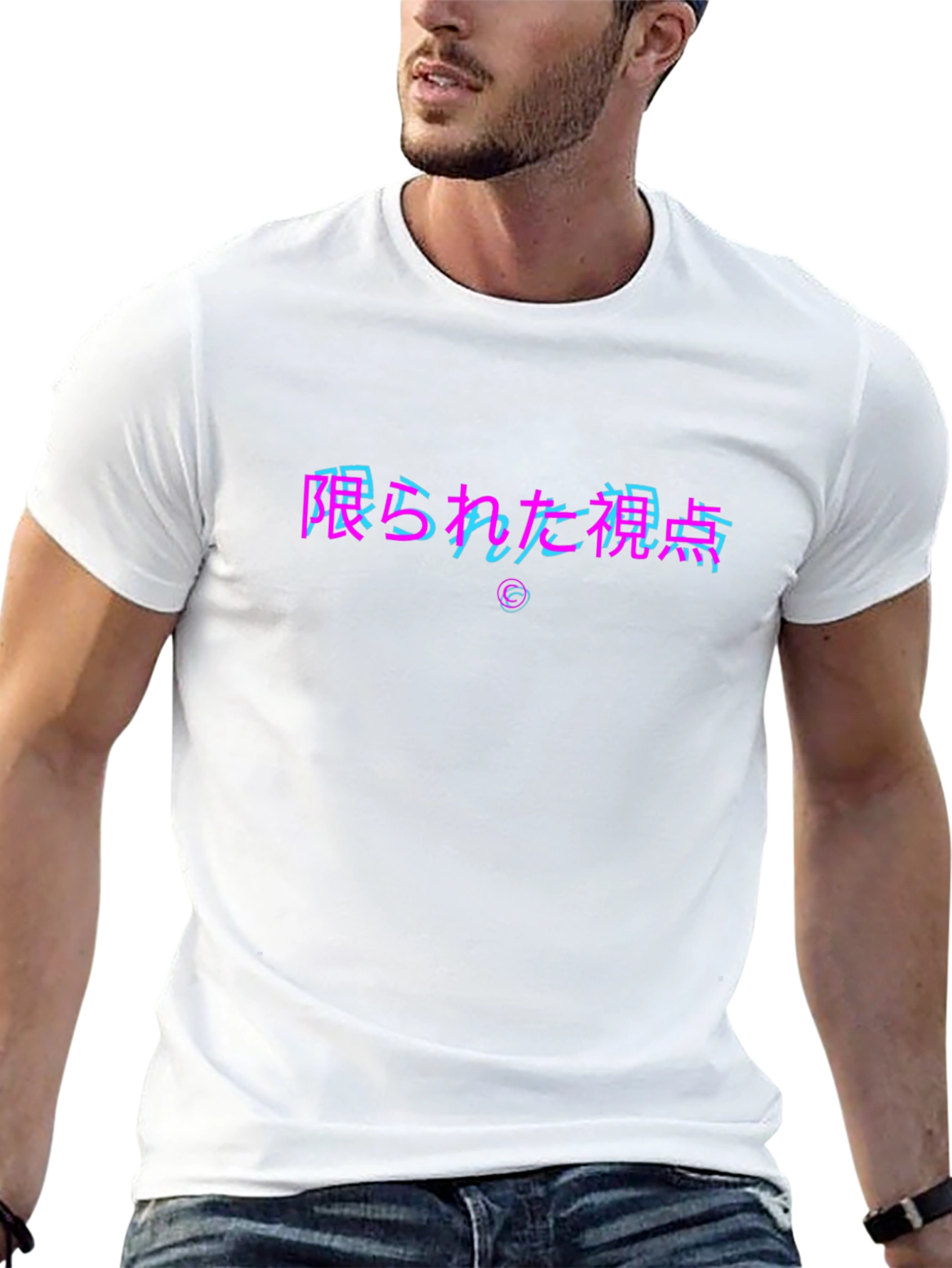 Japanese Text Graphic Tee - Limited Perspective