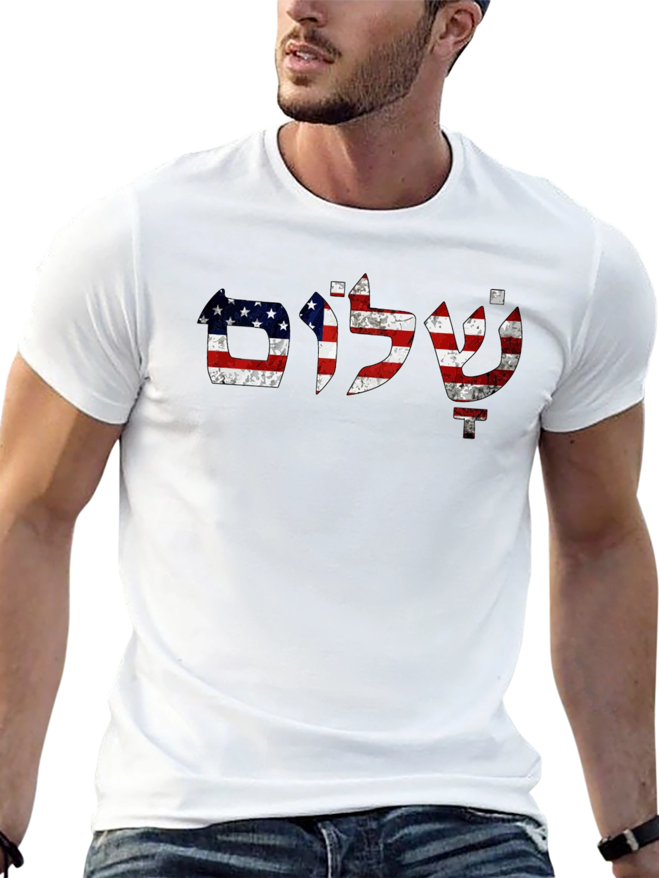 Jerusalem American Flag T-Shirt