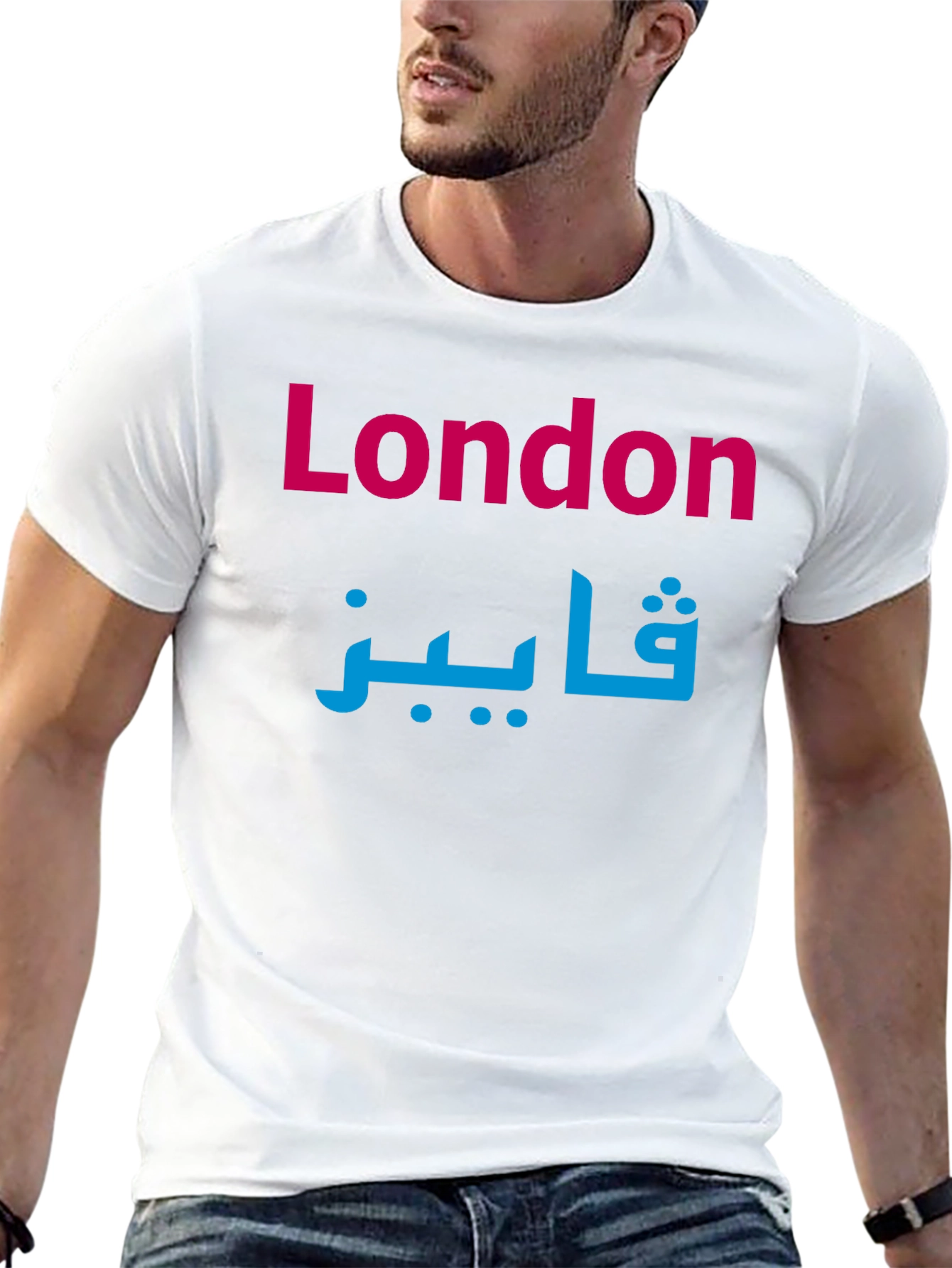 London Paris Arabic Script Graphic T-Shirt