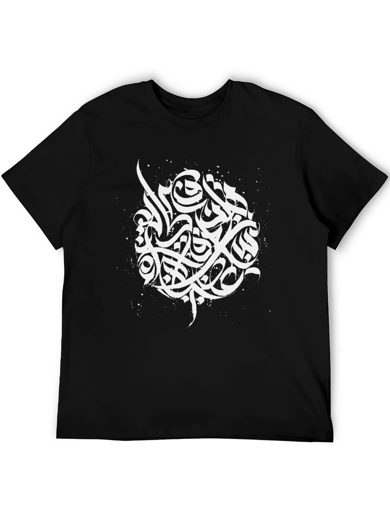 Abstract Calligraphy Graphic Black T-Shirt
