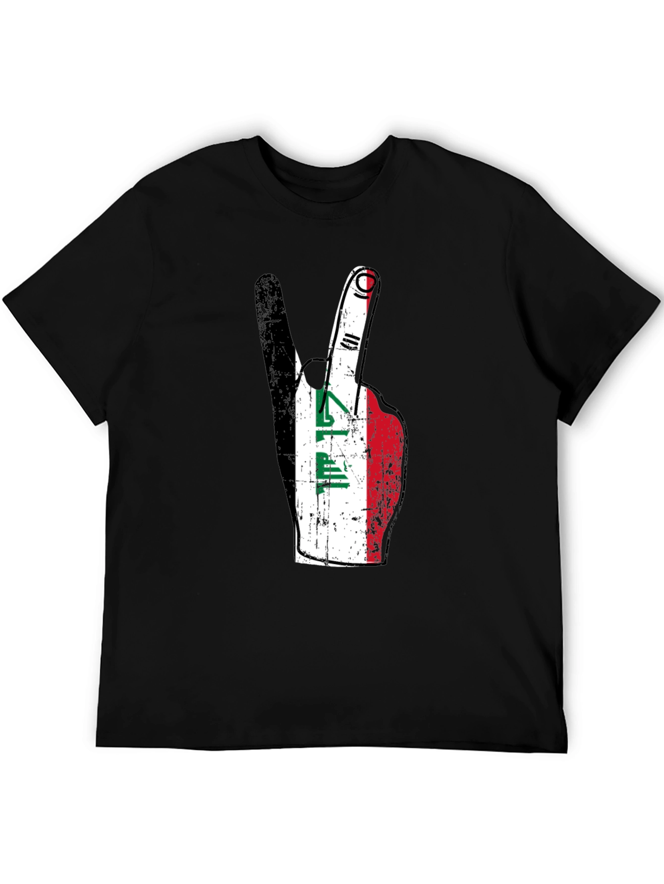 Iraq Peace Sign T-Shirt - Black