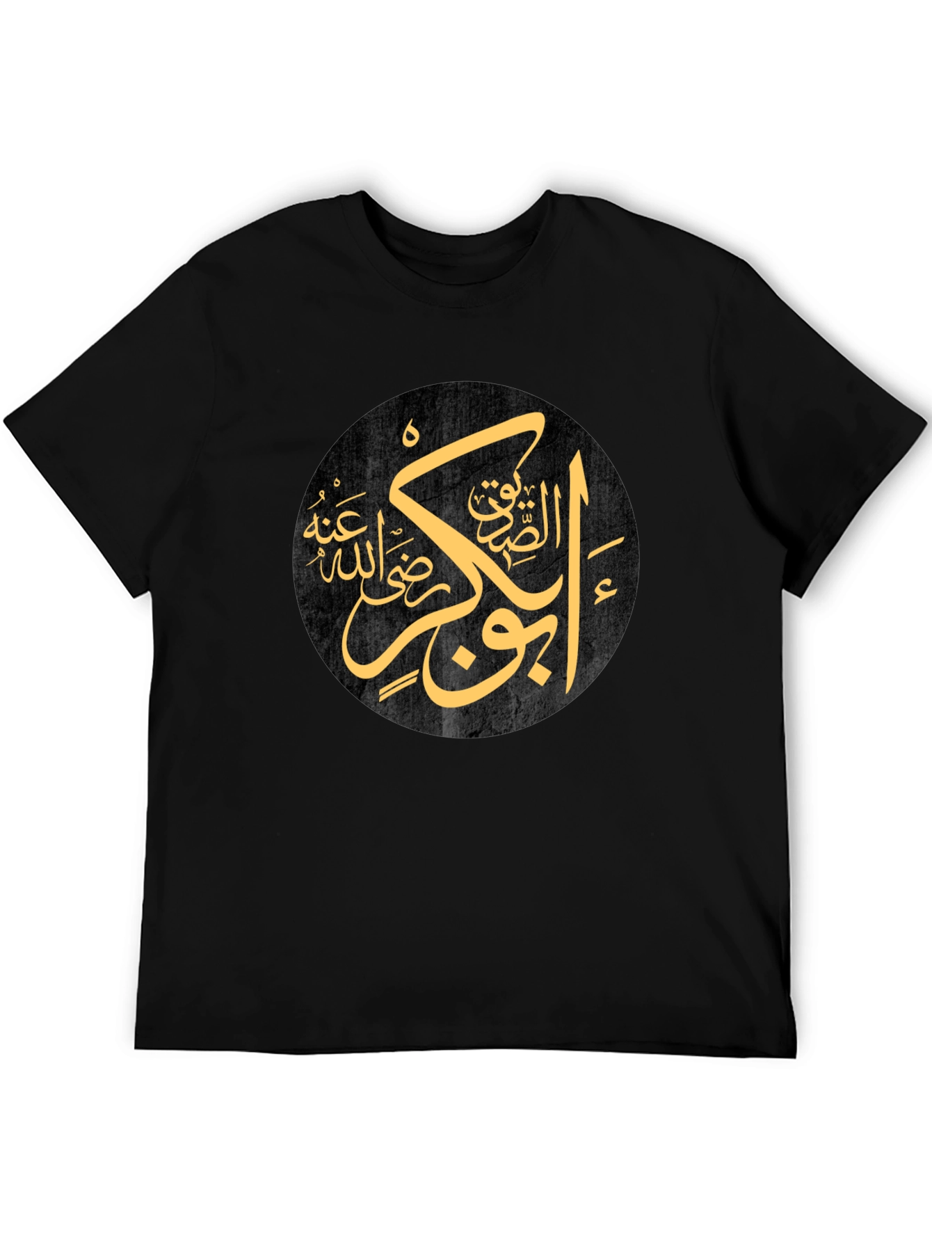 Arabic Calligraphy Graphic Tee