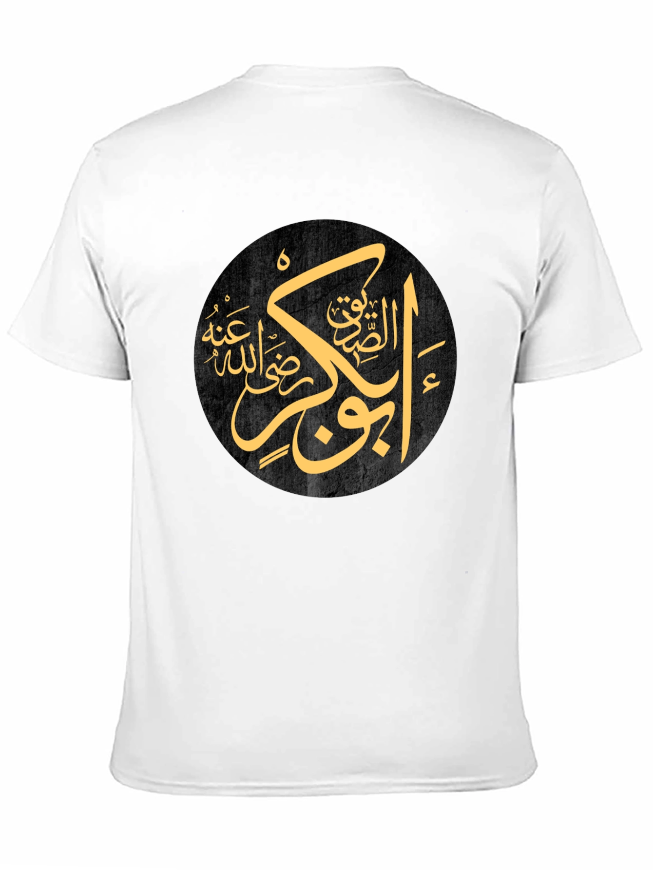 Arabic Calligraphy Graphic Tee