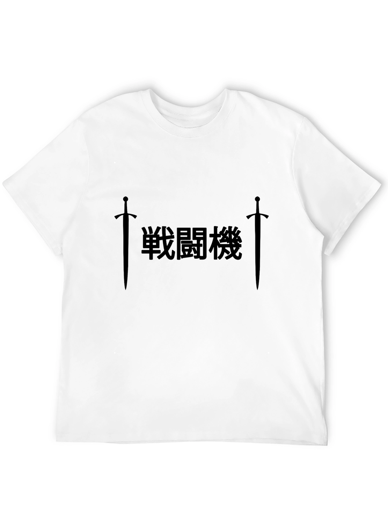 Samurai Sword Graphic Black T-Shirt