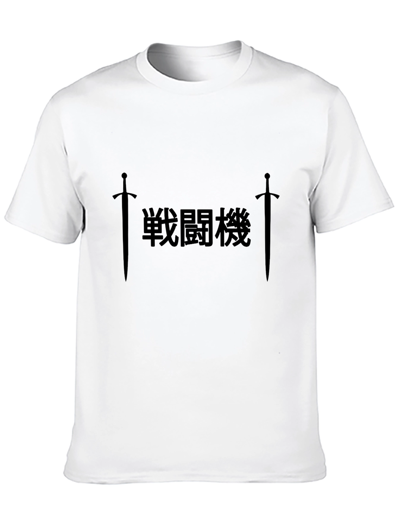 Samurai Sword Graphic Black T-Shirt