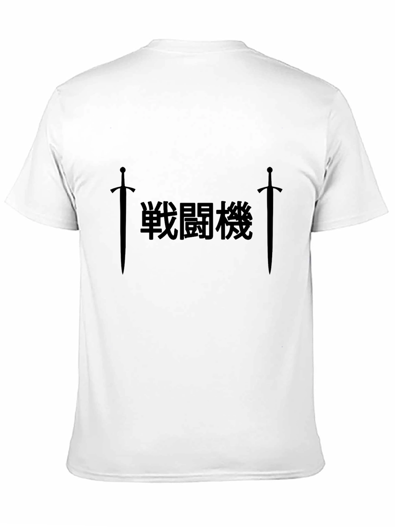 Samurai Sword Graphic Black T-Shirt