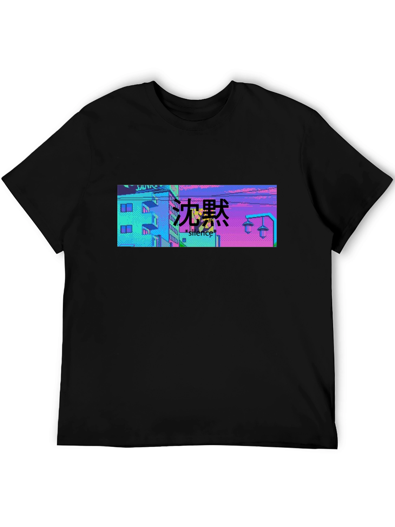 Vaporwave Aesthetic Black T-Shirt