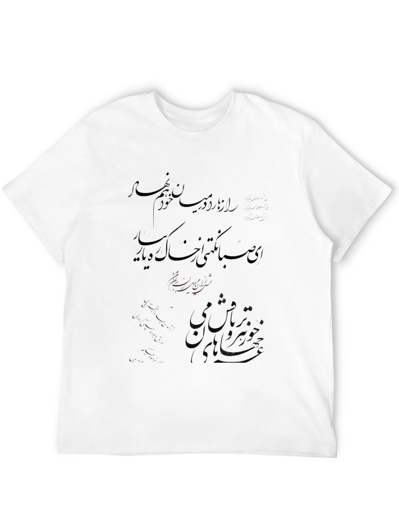 Black T-Shirt with Calligraphy Design