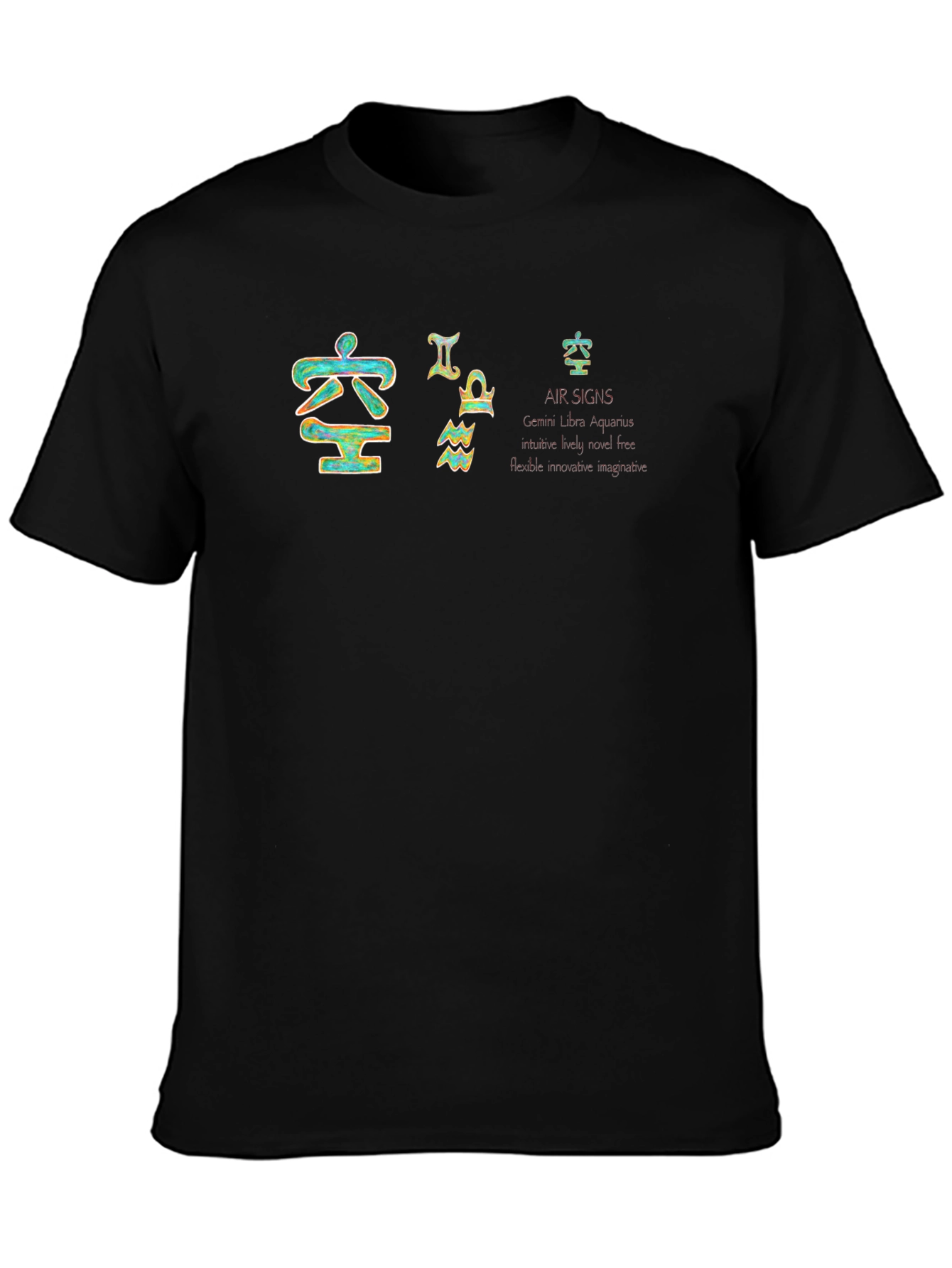 Air Signs Zodiac T-Shirt - Gemini Libra Aquarius