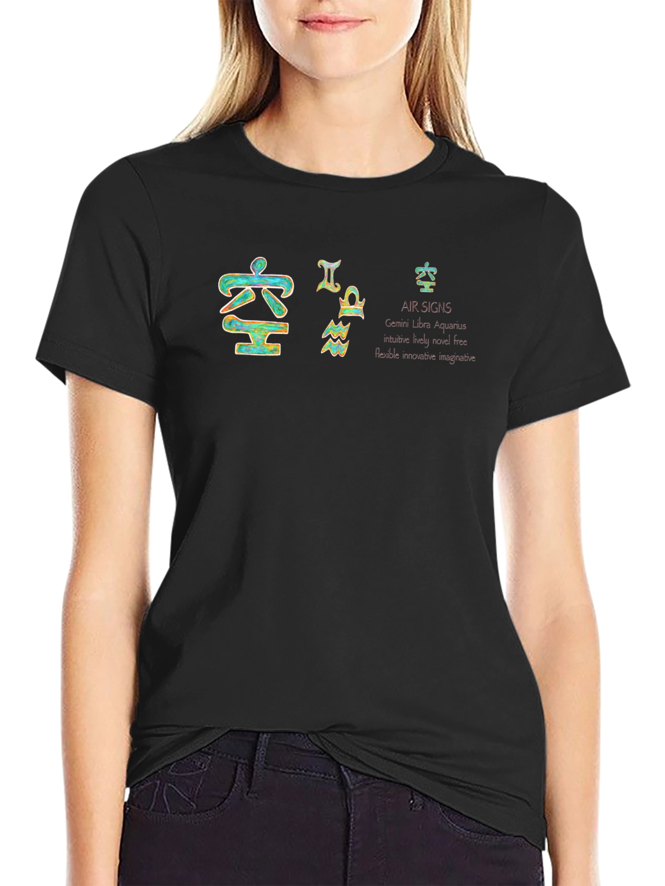 Air Signs Zodiac T-Shirt - Gemini Libra Aquarius