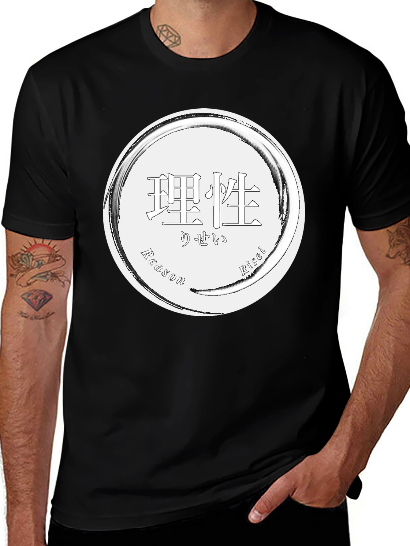 Reason Risci T-Shirt - Graphic Print Soft Cotton Blend