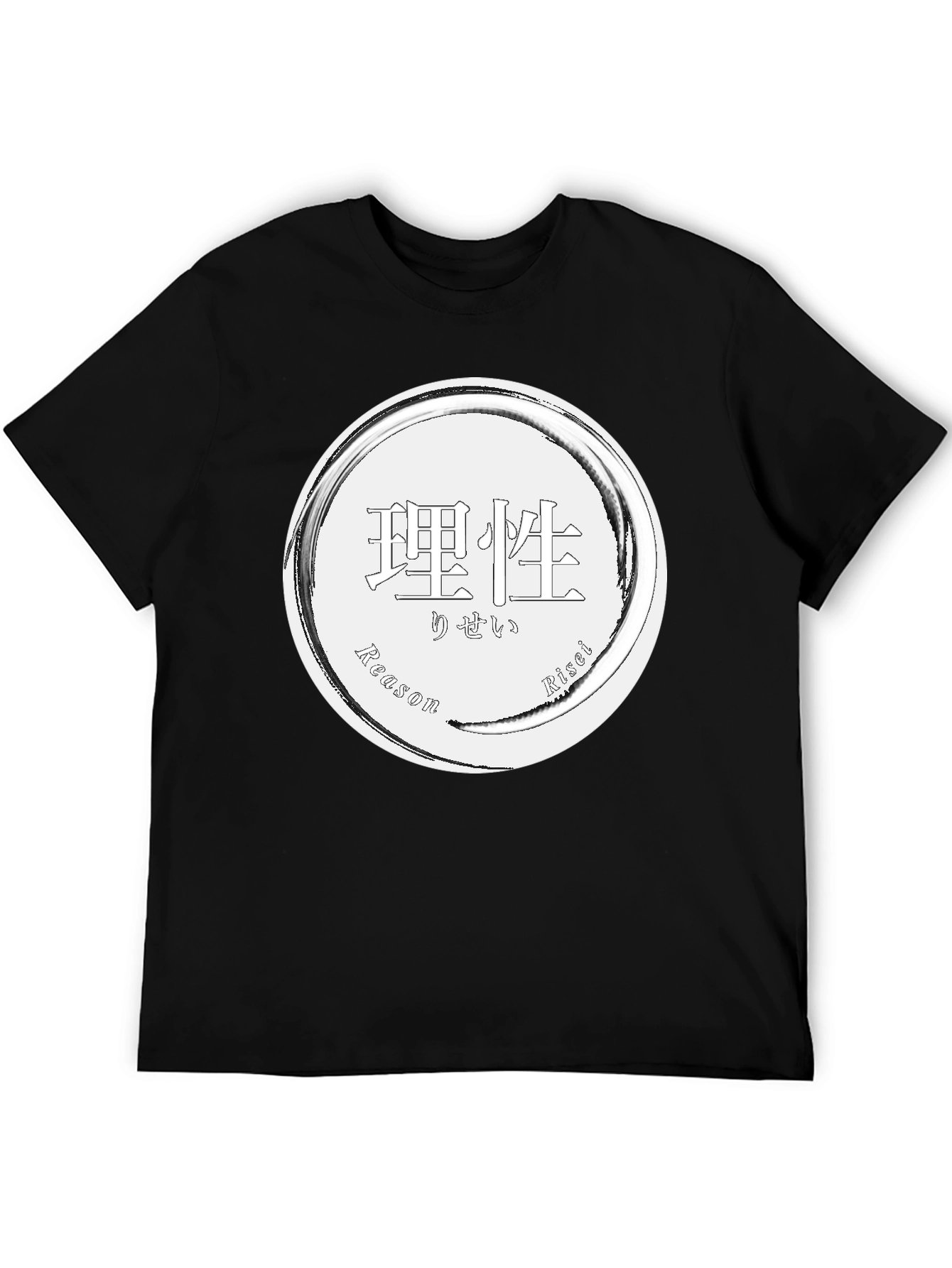Reason Risci T-Shirt - Graphic Print Soft Cotton Blend