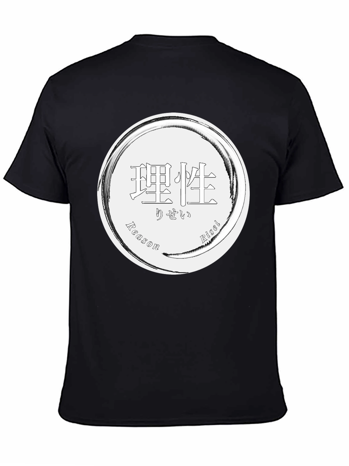 Reason Risci T-Shirt - Graphic Print Soft Cotton Blend