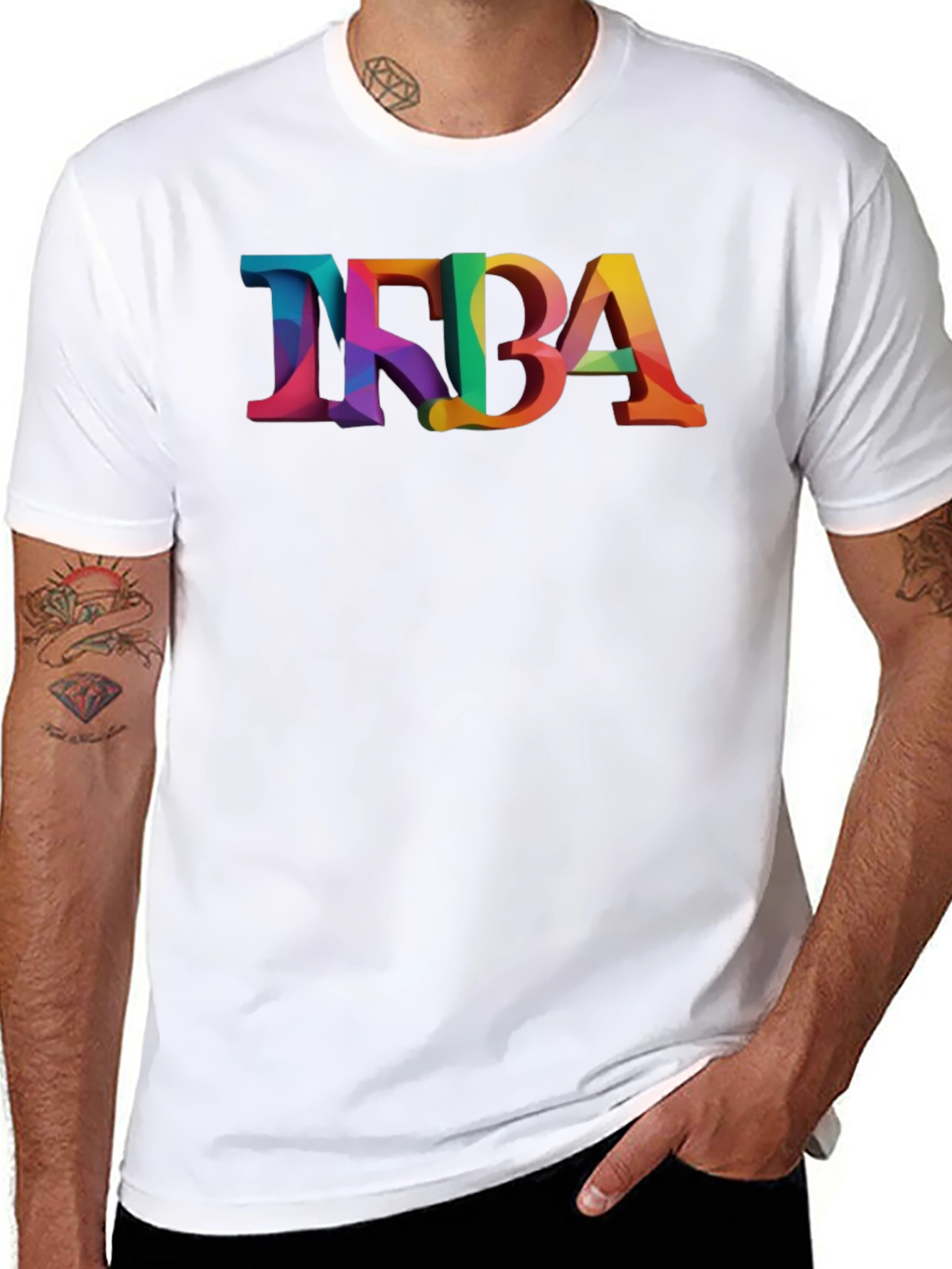 Colorful TFBA Graphic T-Shirt