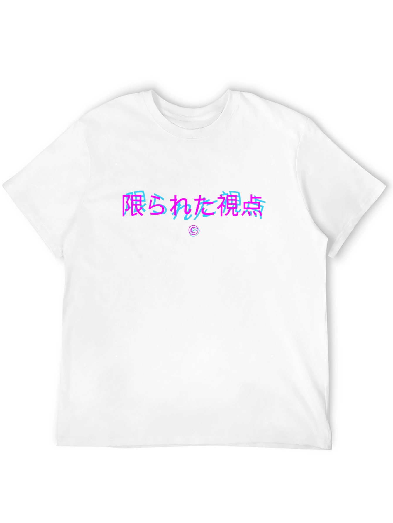 Japanese Text Graphic Tee - Limited Perspective