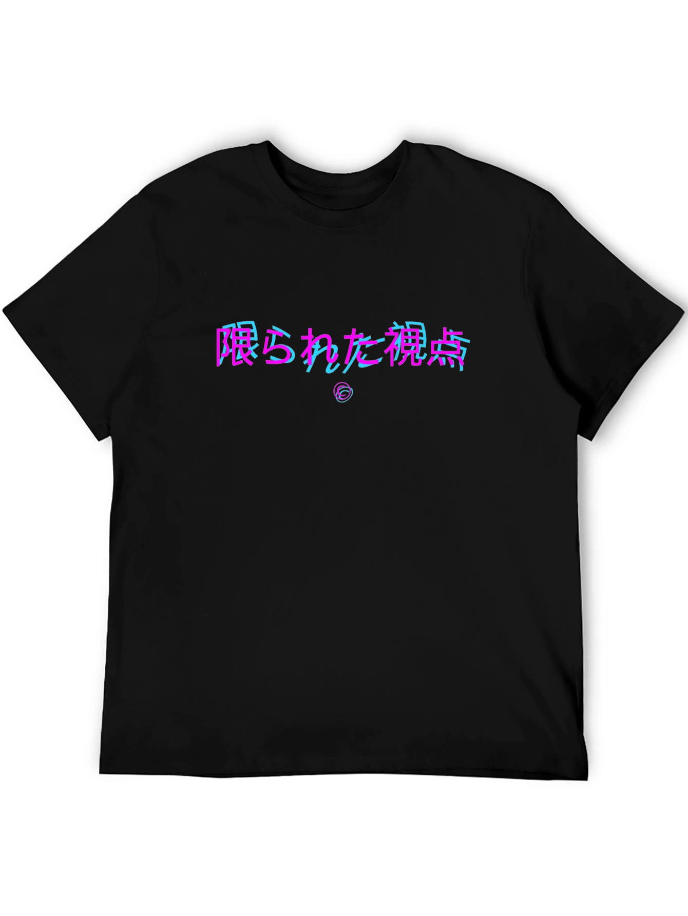 Japanese Text Graphic Tee - Limited Perspective