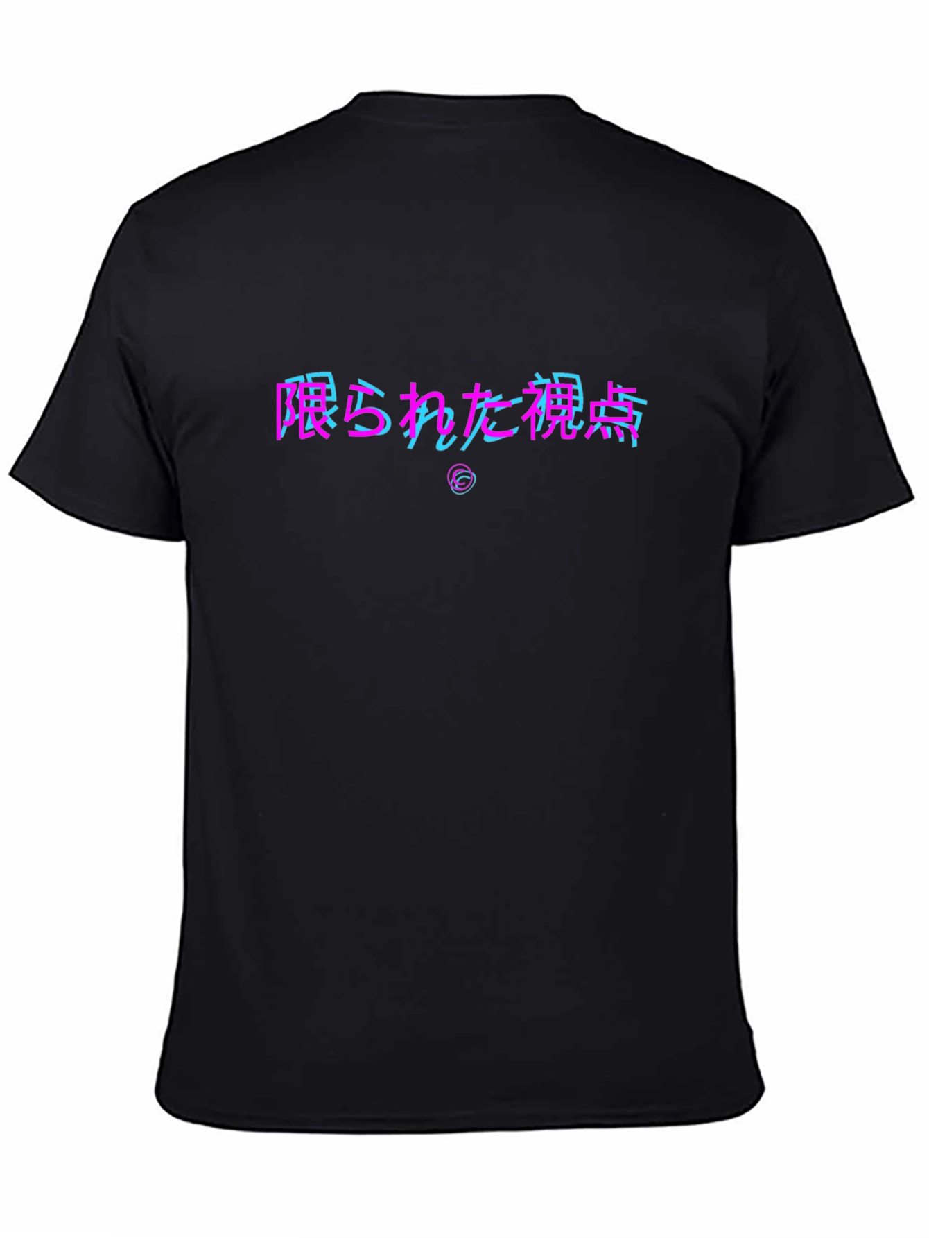 Japanese Text Graphic Tee - Limited Perspective