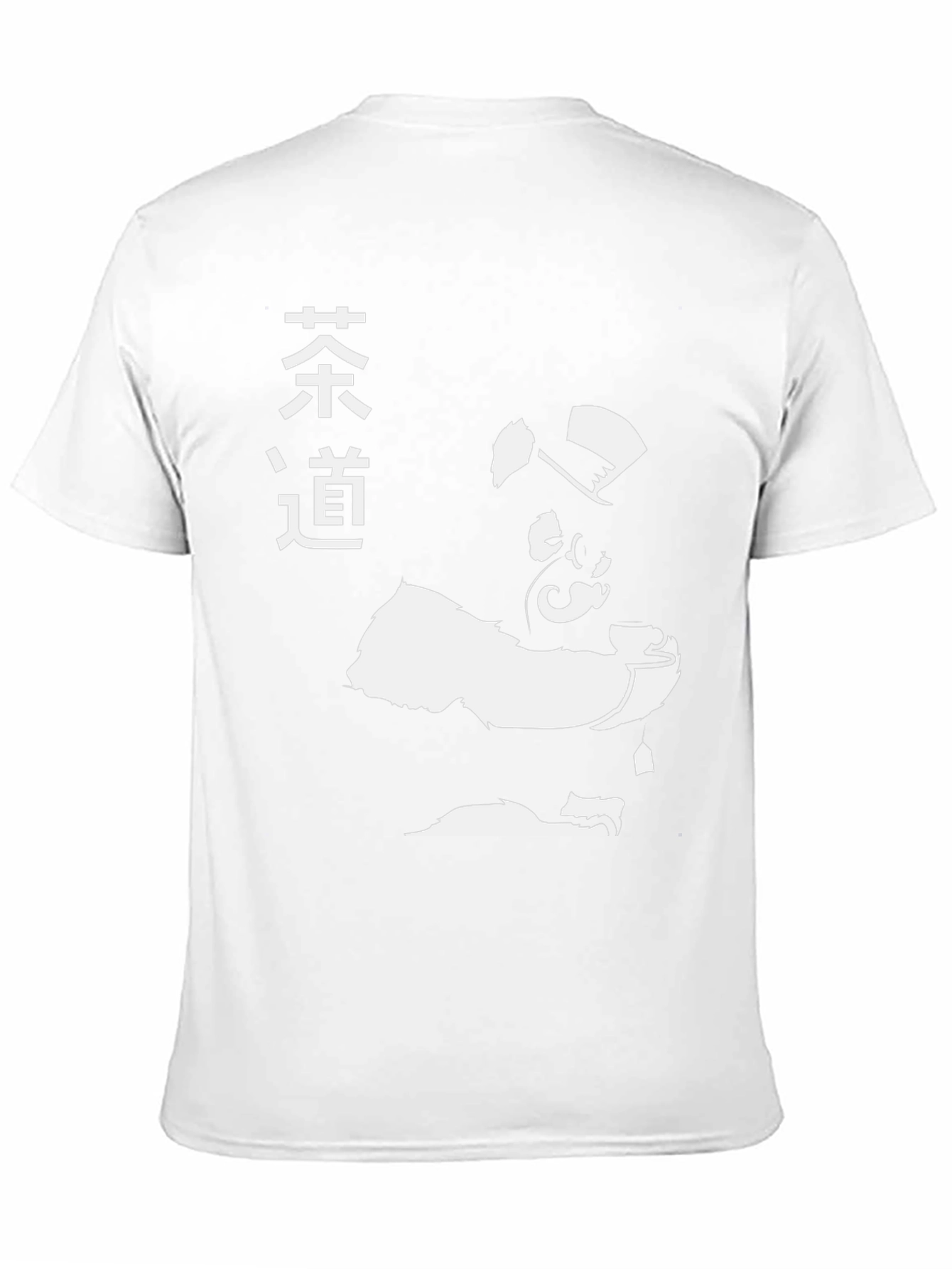 Tea Ceremony Gorilla T-Shirt - Unique Graphic Tee