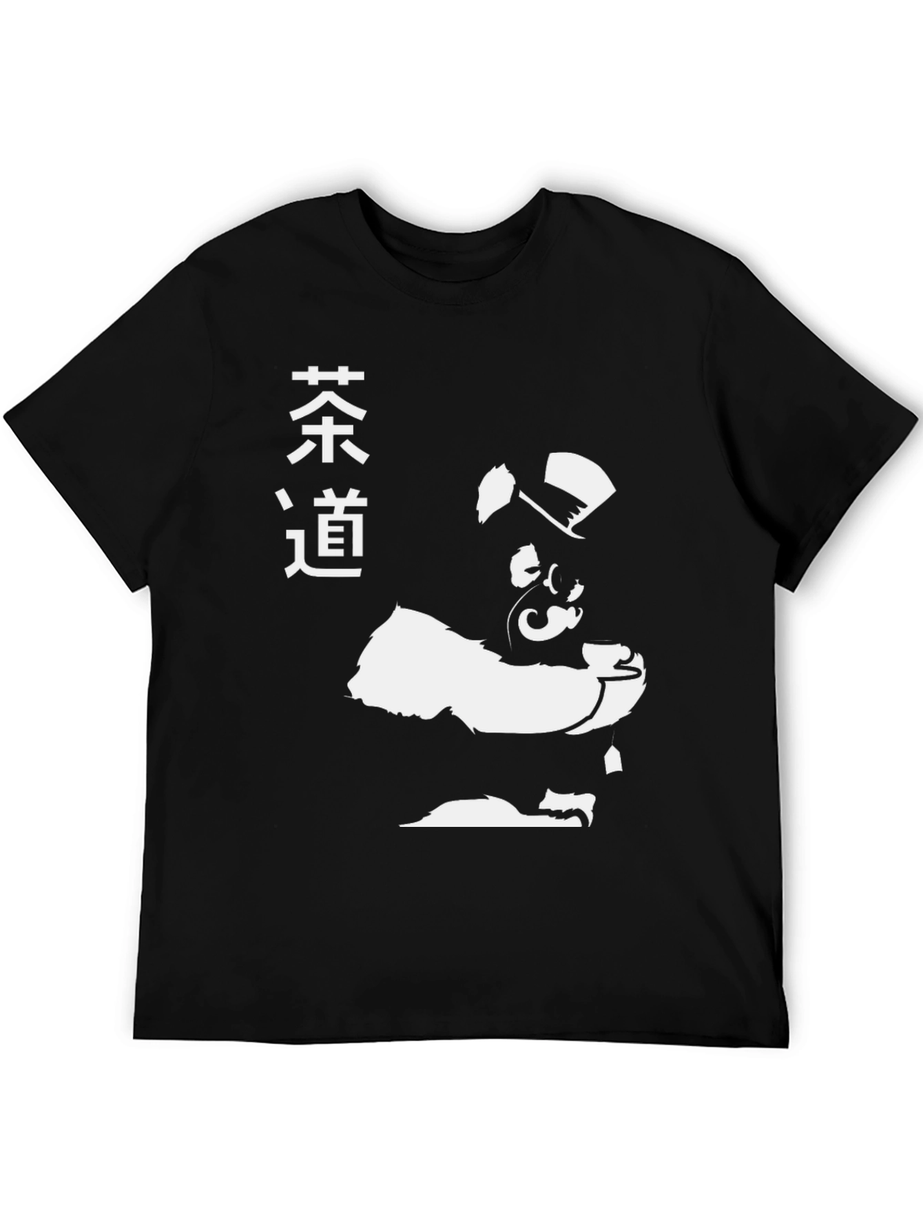 Tea Ceremony Gorilla T-Shirt - Unique Graphic Tee