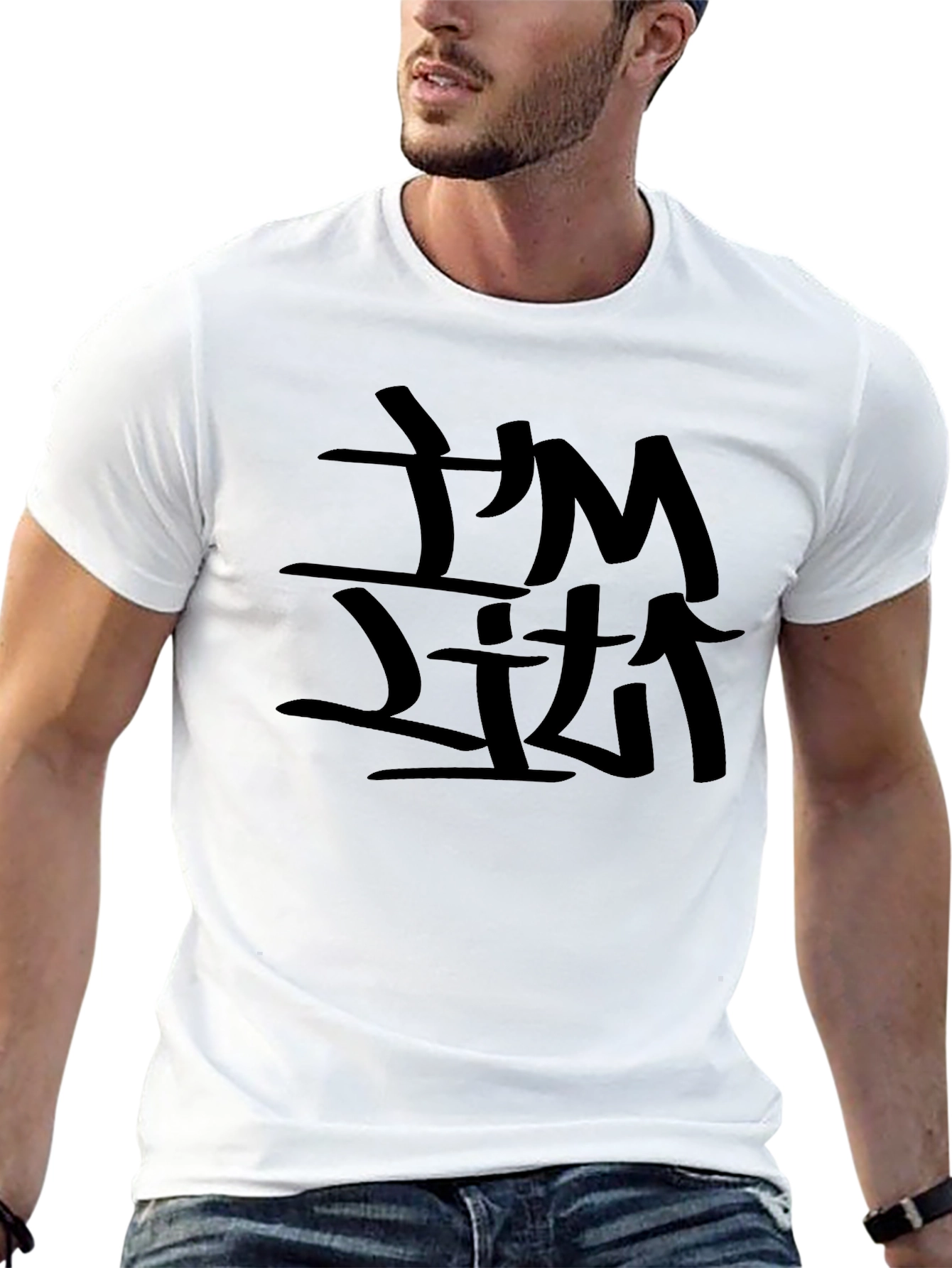Im Lit Black Graphic Tee