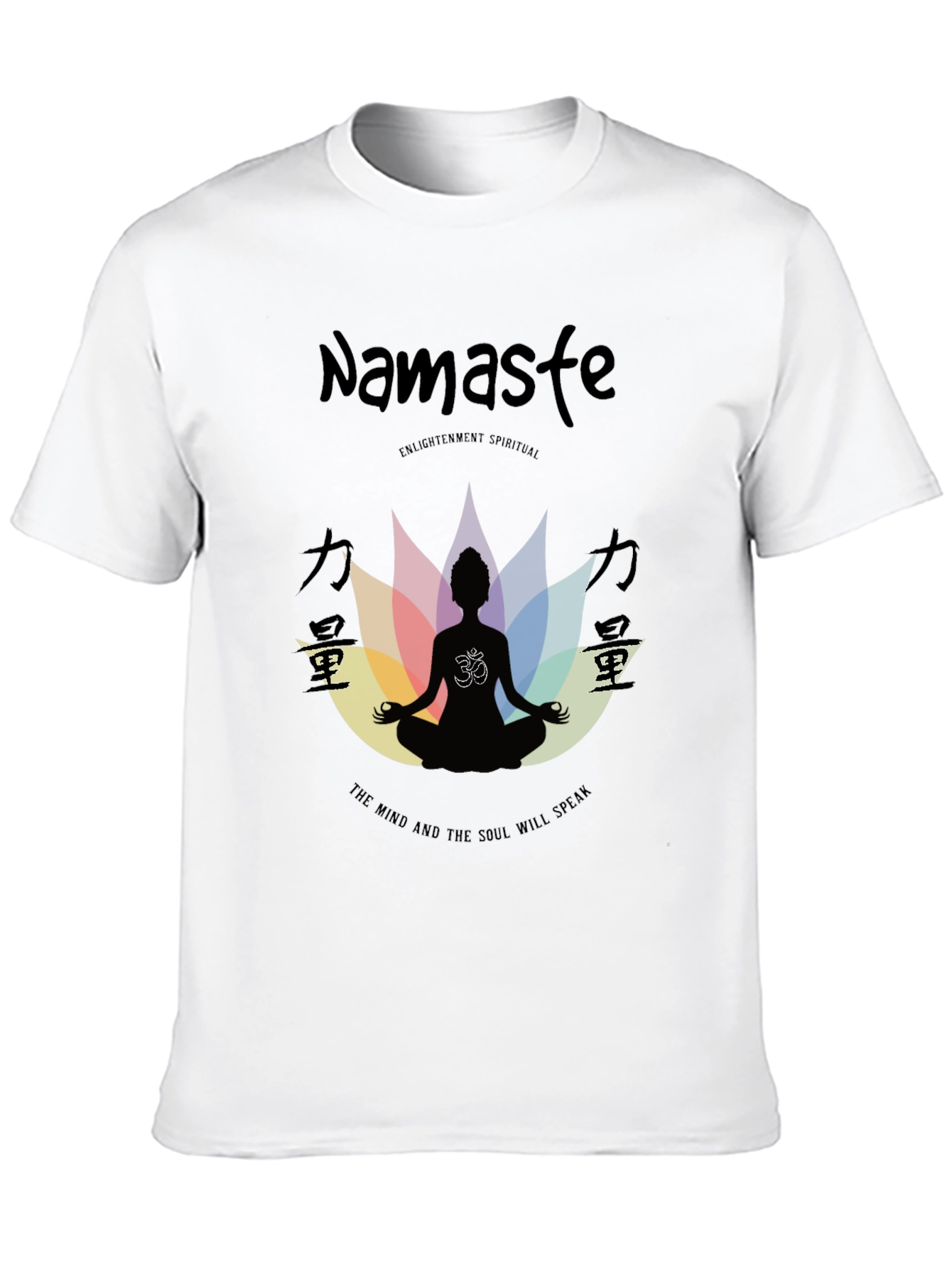 Namaste Spiritual Enlightenment T-Shirt - Mind & Soul