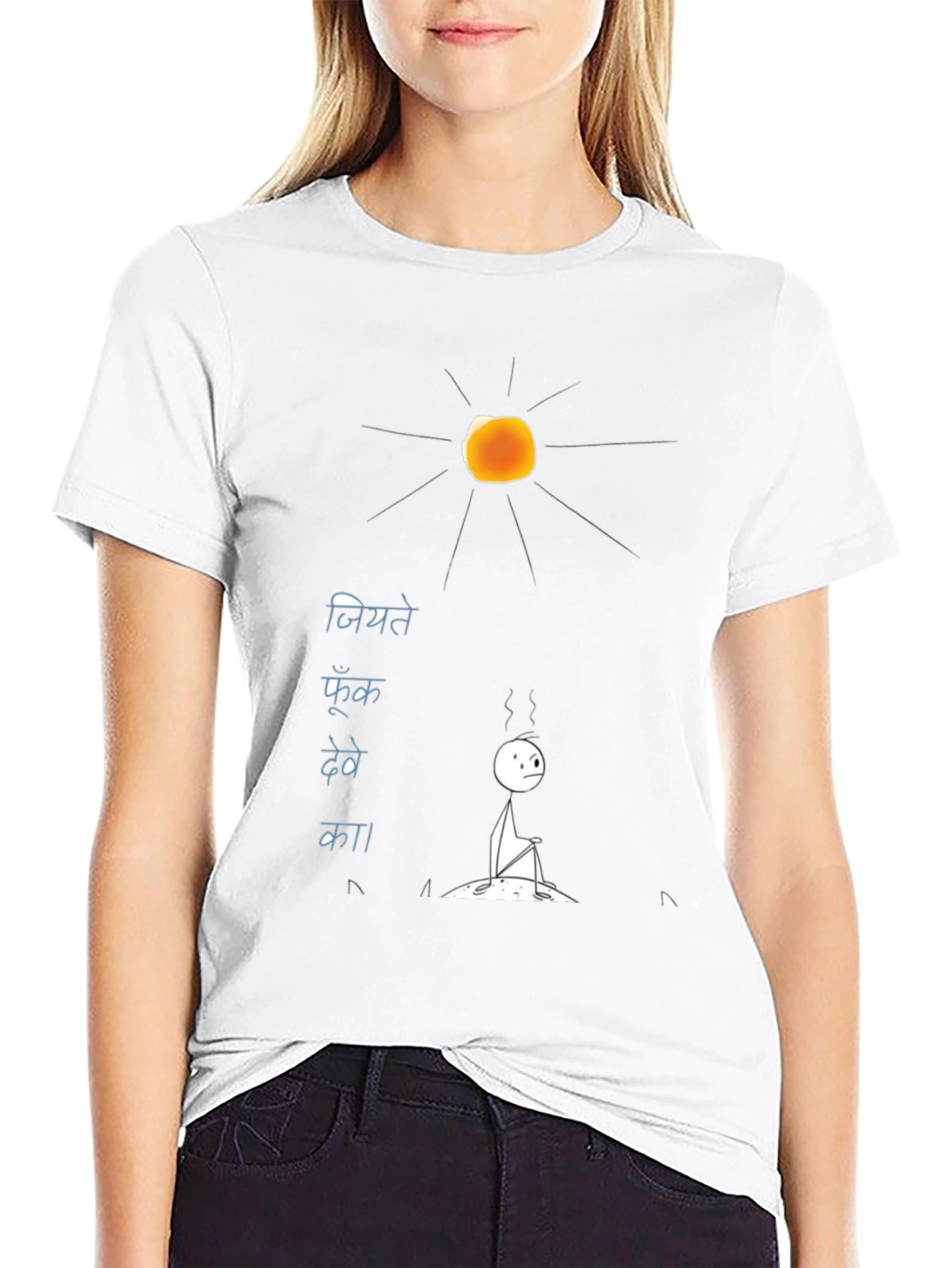 Meditative Graphic Tee - Artistic Black T-Shirt