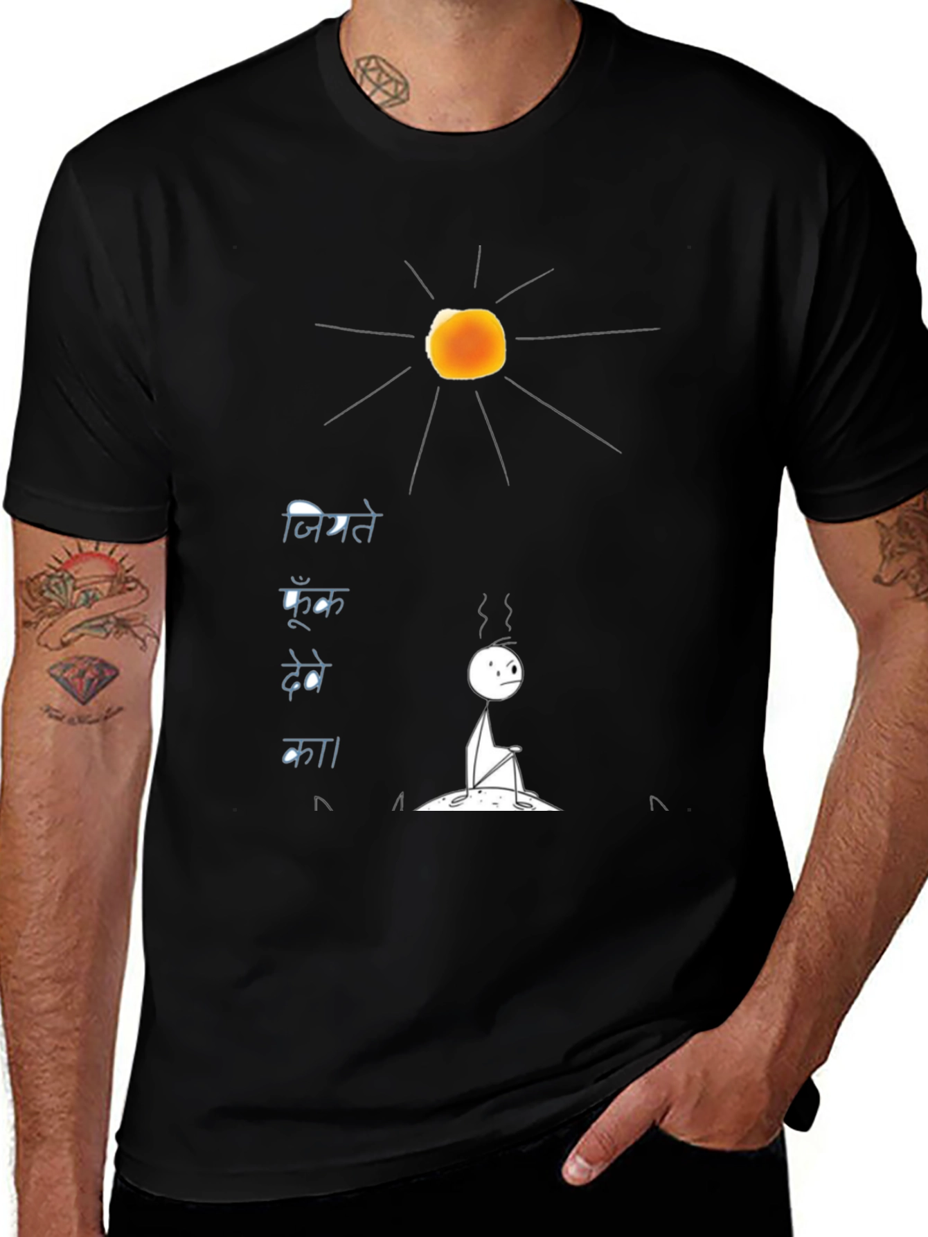 Meditative Graphic Tee - Artistic Black T-Shirt