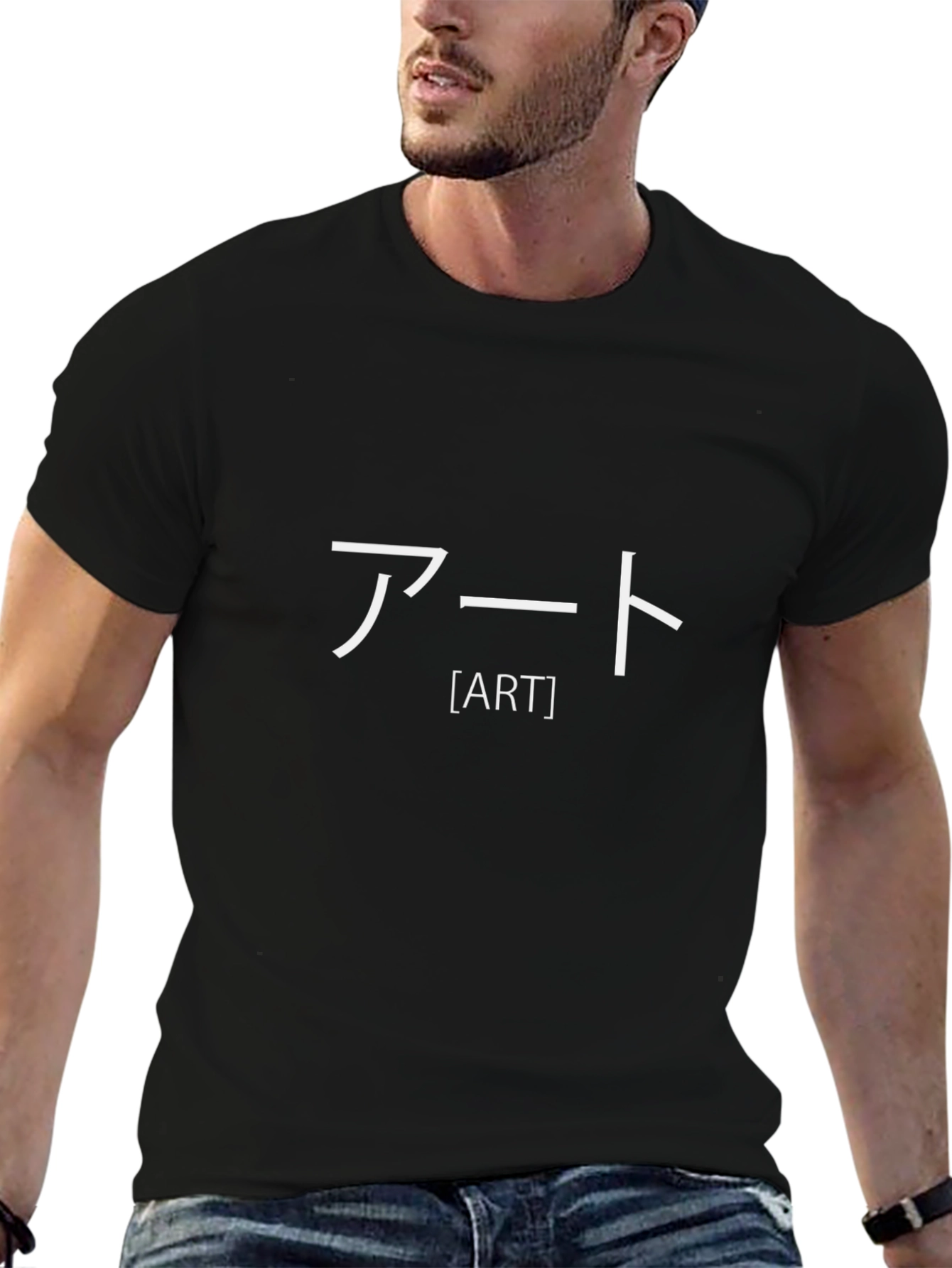Japanese Art T-Shirt - Minimalist Design