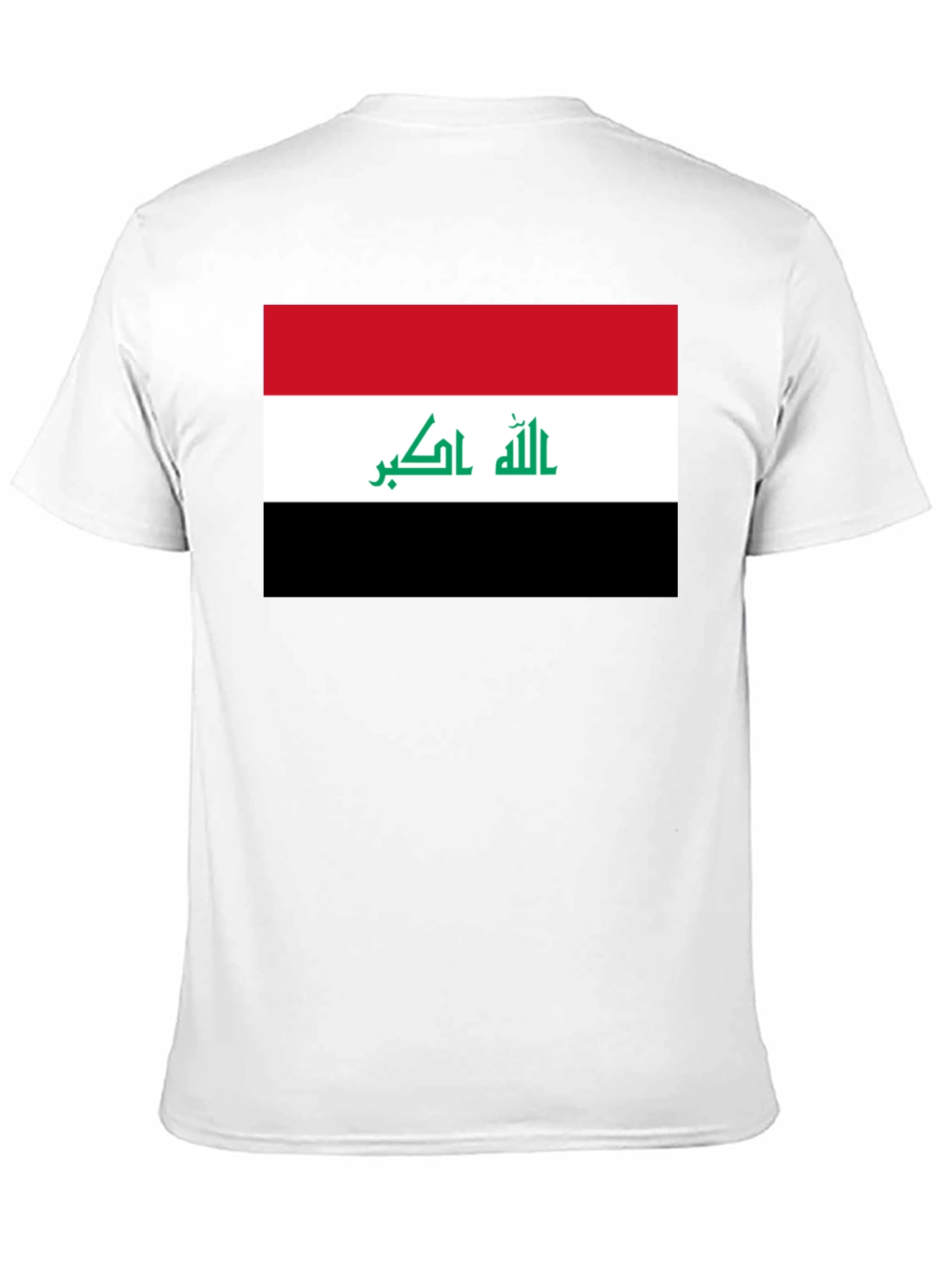 Iraq Flag T-Shirt Patriotic Pride