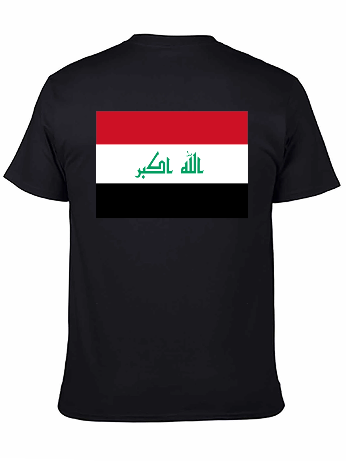 Iraq Flag T-Shirt Patriotic Pride