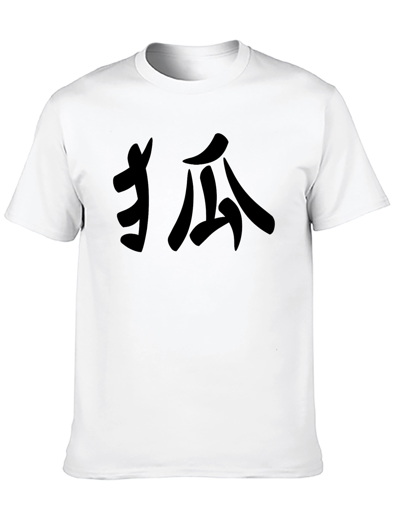 Black Tee Shirt with Asian Symbol