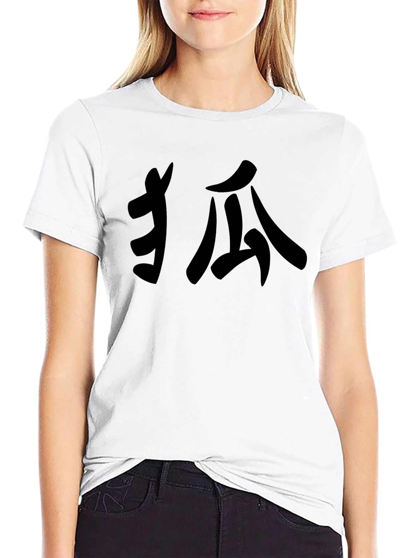 Black Tee Shirt with Asian Symbol