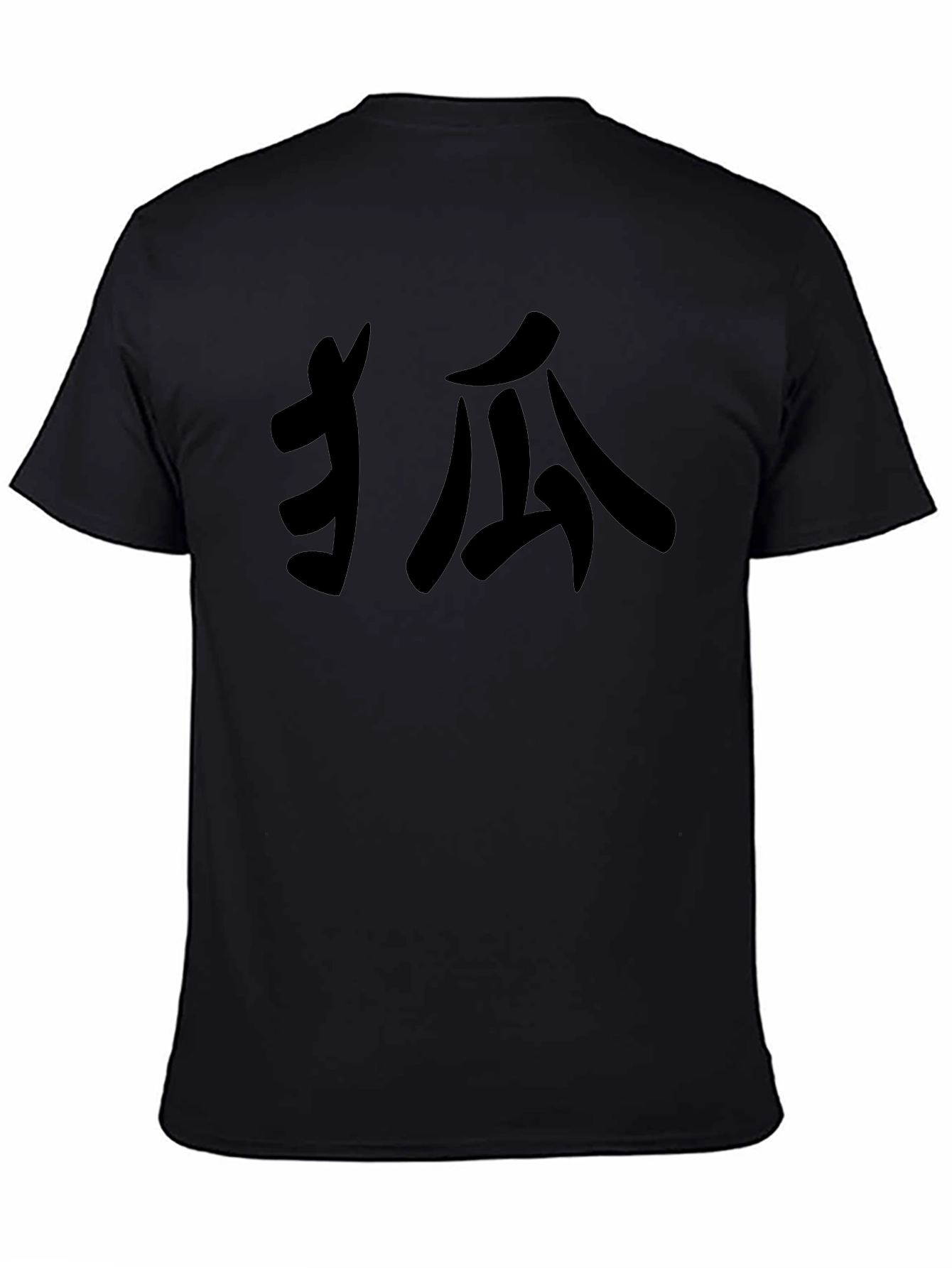 Black Tee Shirt with Asian Symbol
