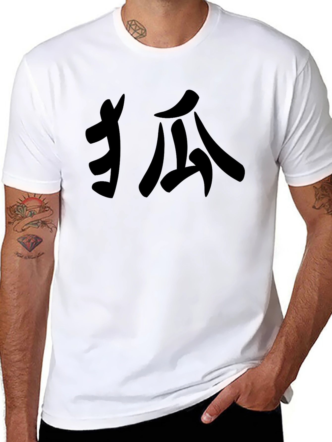 Black Tee Shirt with Asian Symbol