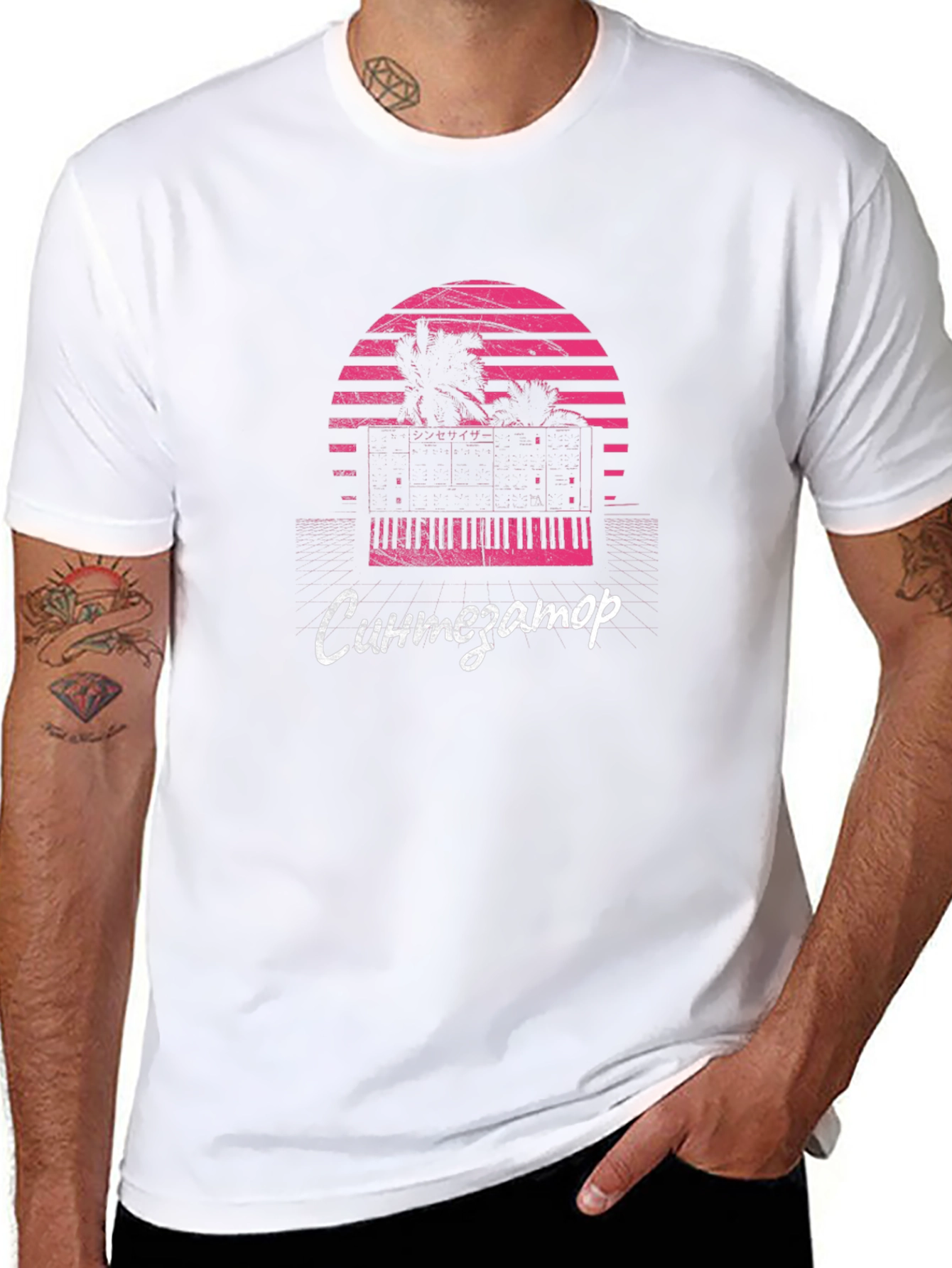 Retro Synthwave Synthesizer T-Shirt