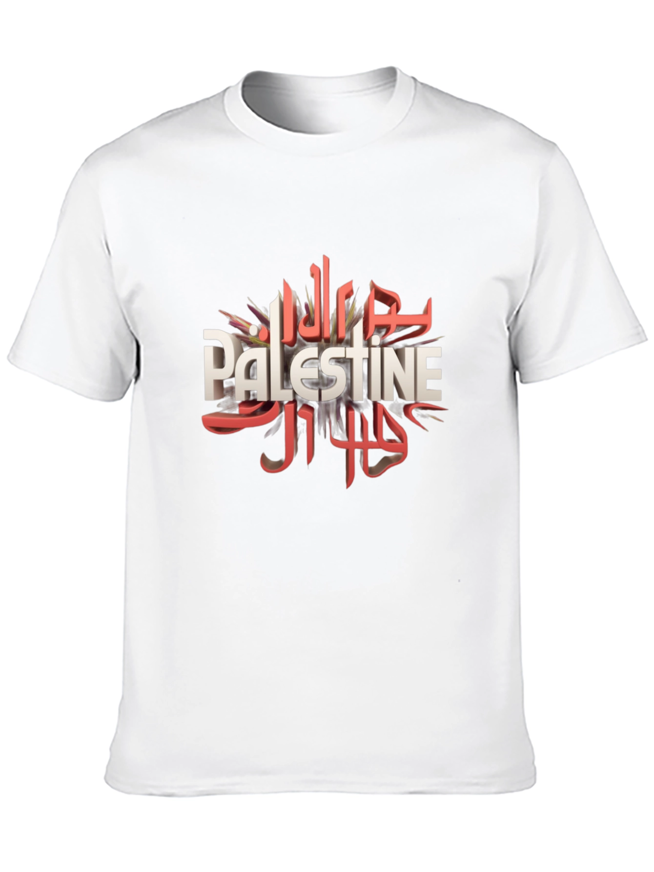 Palestine Arabic Graphic T-Shirt