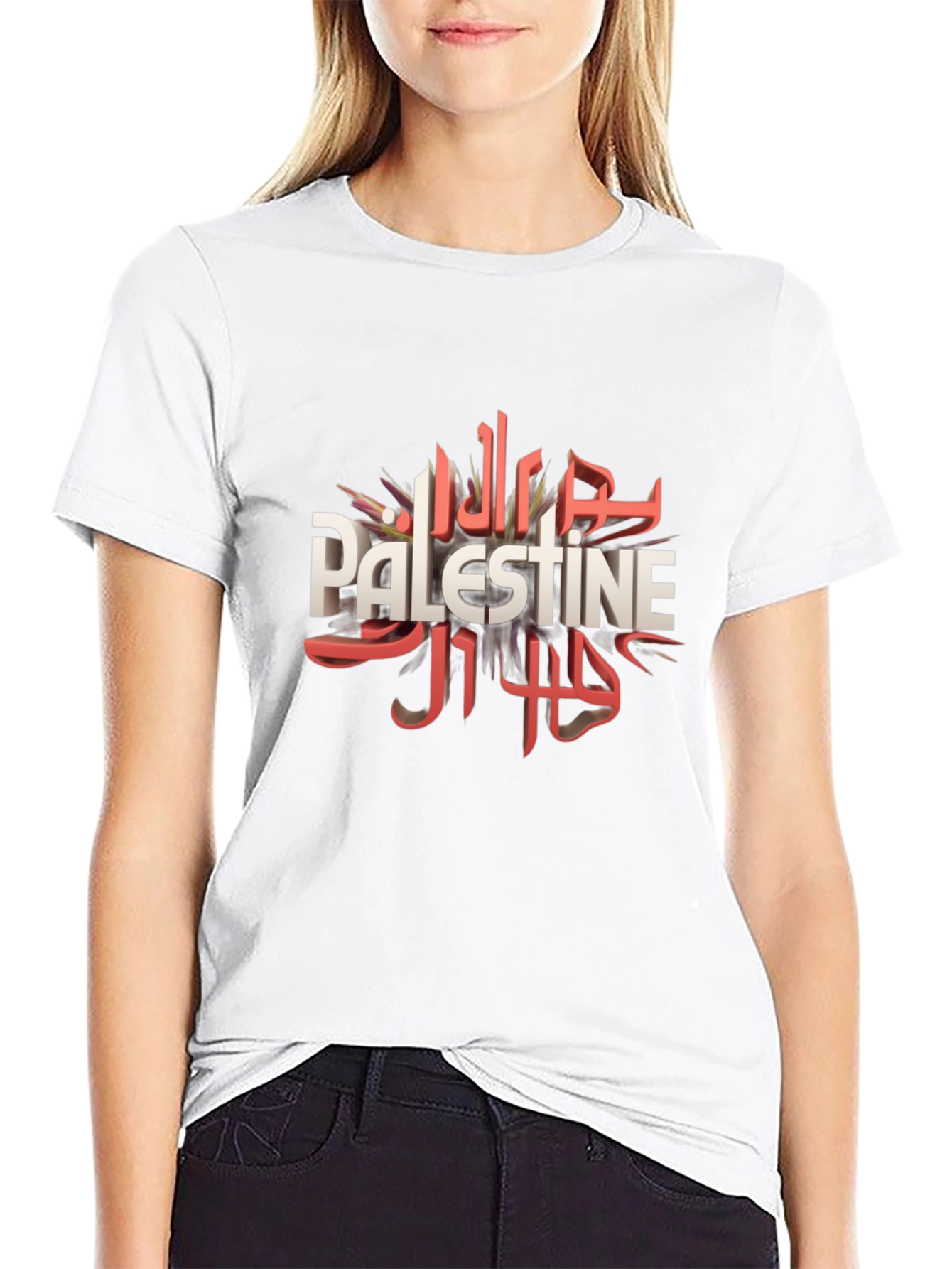 Palestine Arabic Graphic T-Shirt