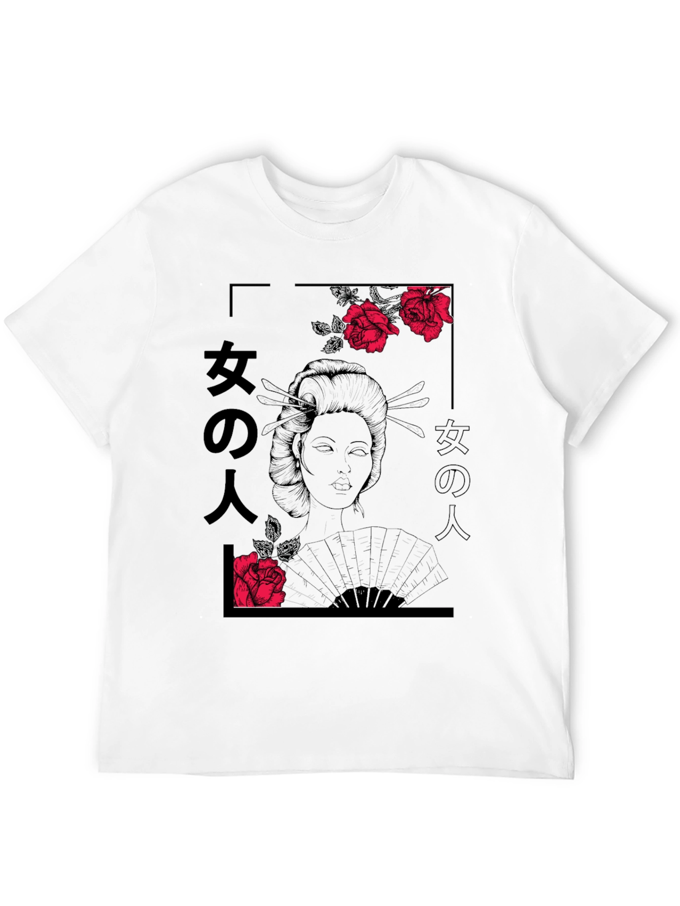 Geisha Rose Graphic T-Shirt