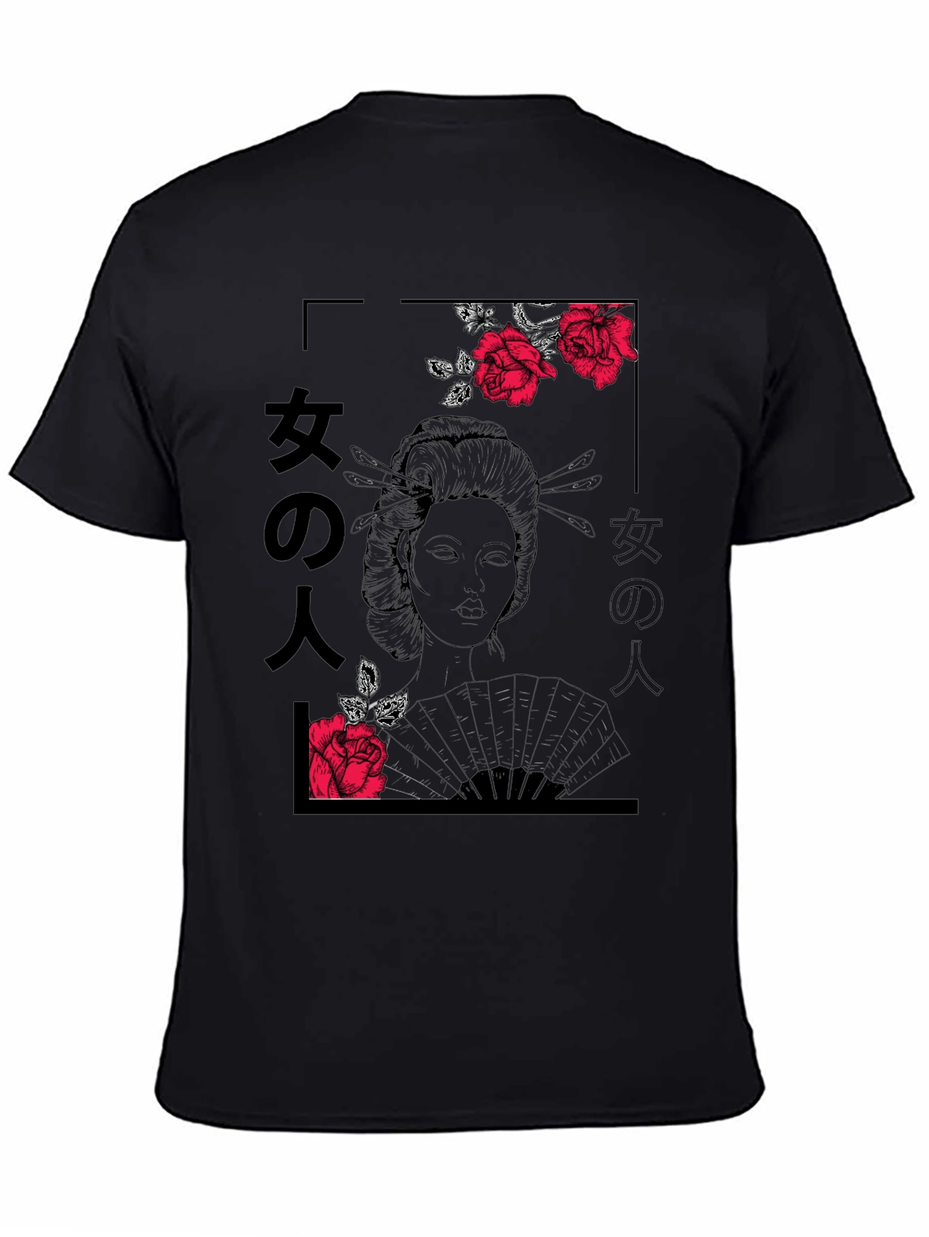 Geisha Rose Graphic T-Shirt