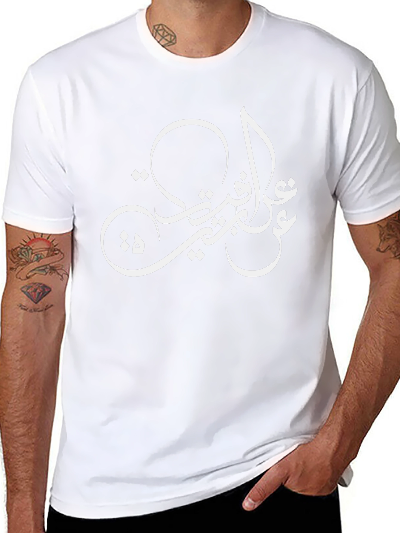 Arabic Calligraphy Black T-Shirt - Stylish Casual Wear