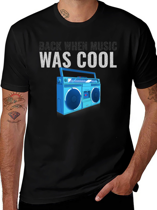 Retro Music T-Shirt - Back When Music Was Cool