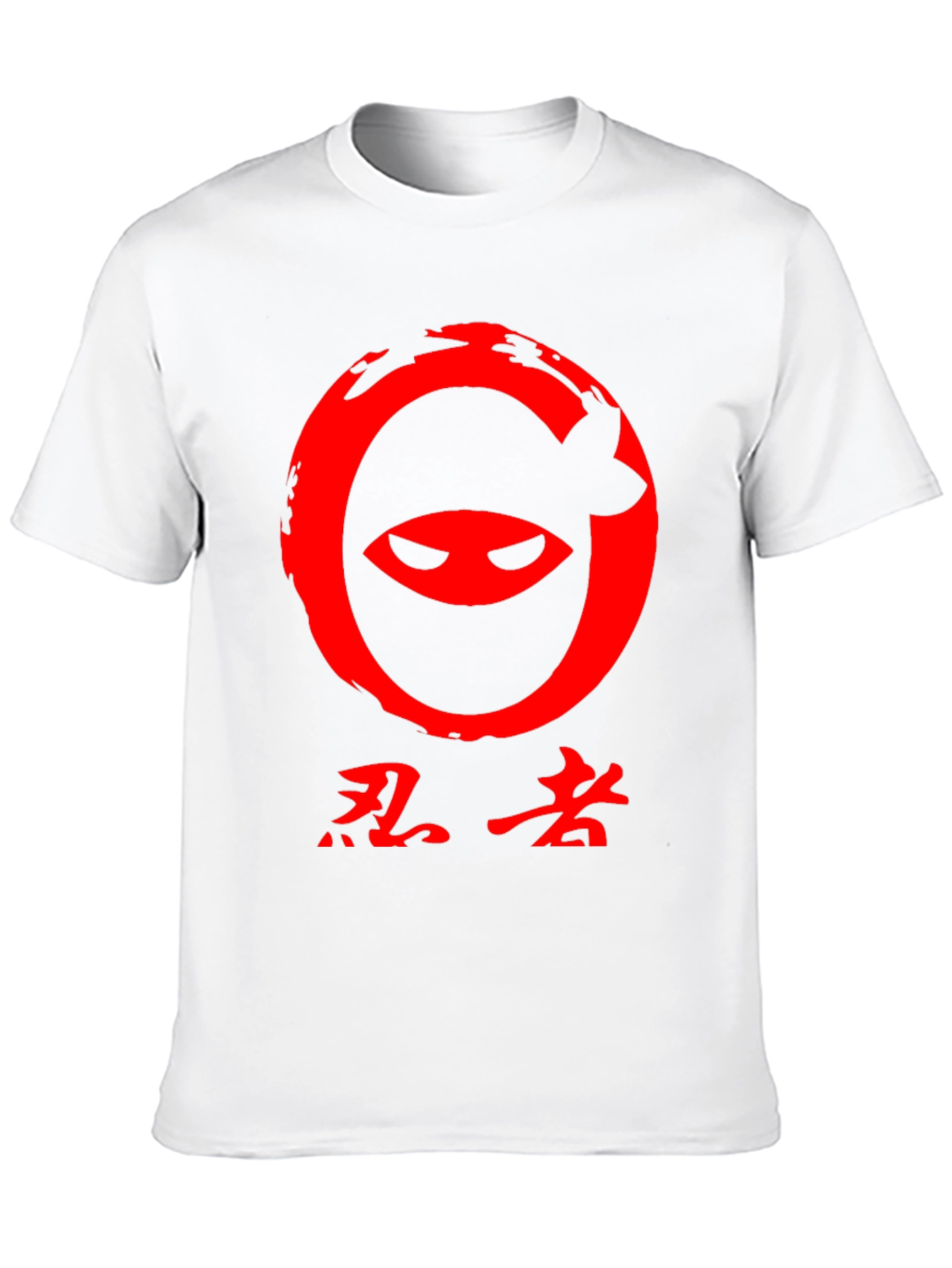 Ninja Graphic Tee - Red on Black