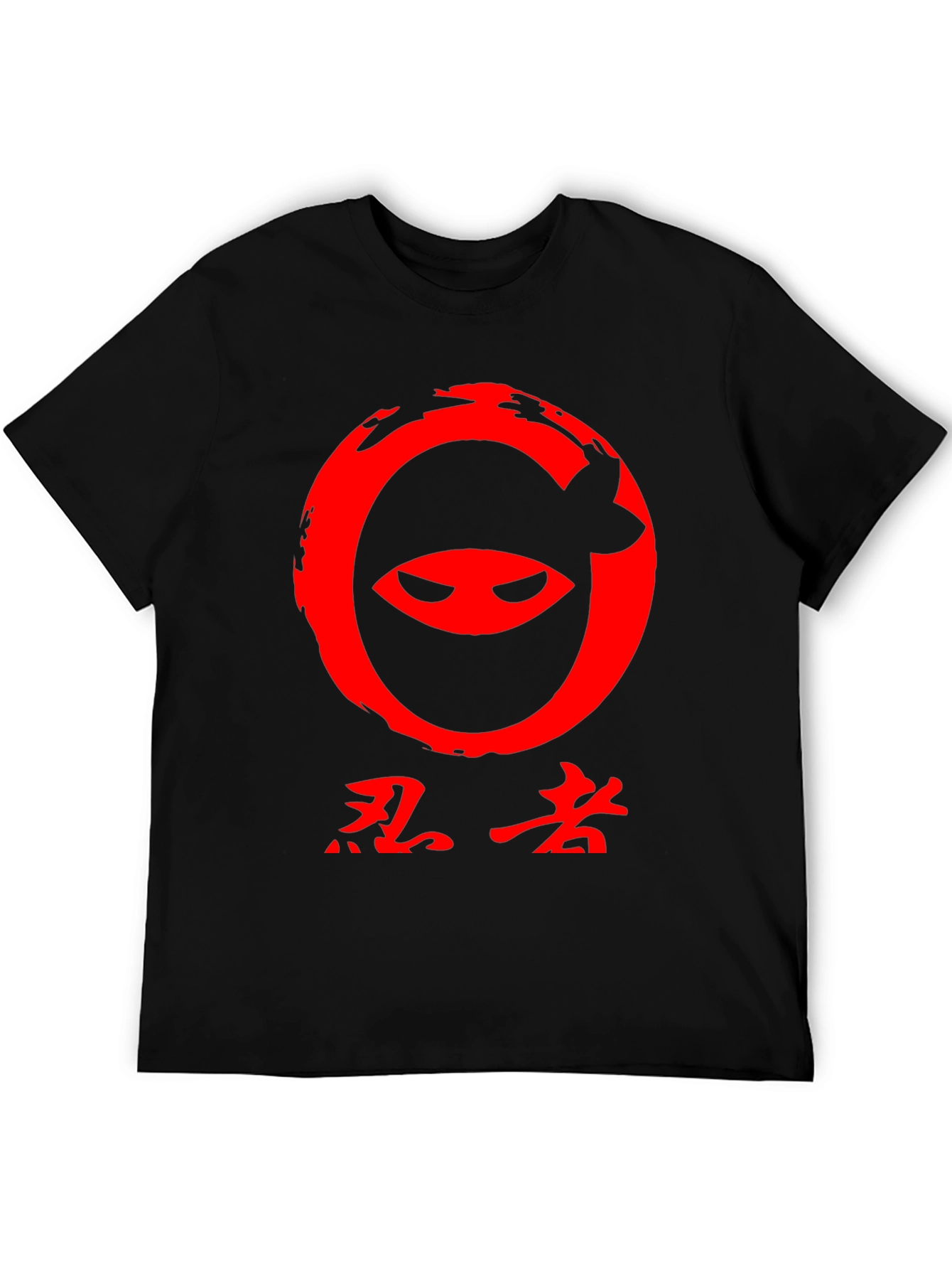 Ninja Graphic Tee - Red on Black