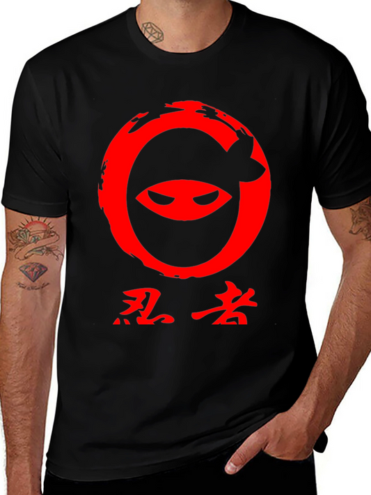 Ninja Graphic Tee - Red on Black