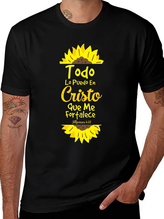 Todo Lo Puedo En Cristo Sunflower T-Shirt