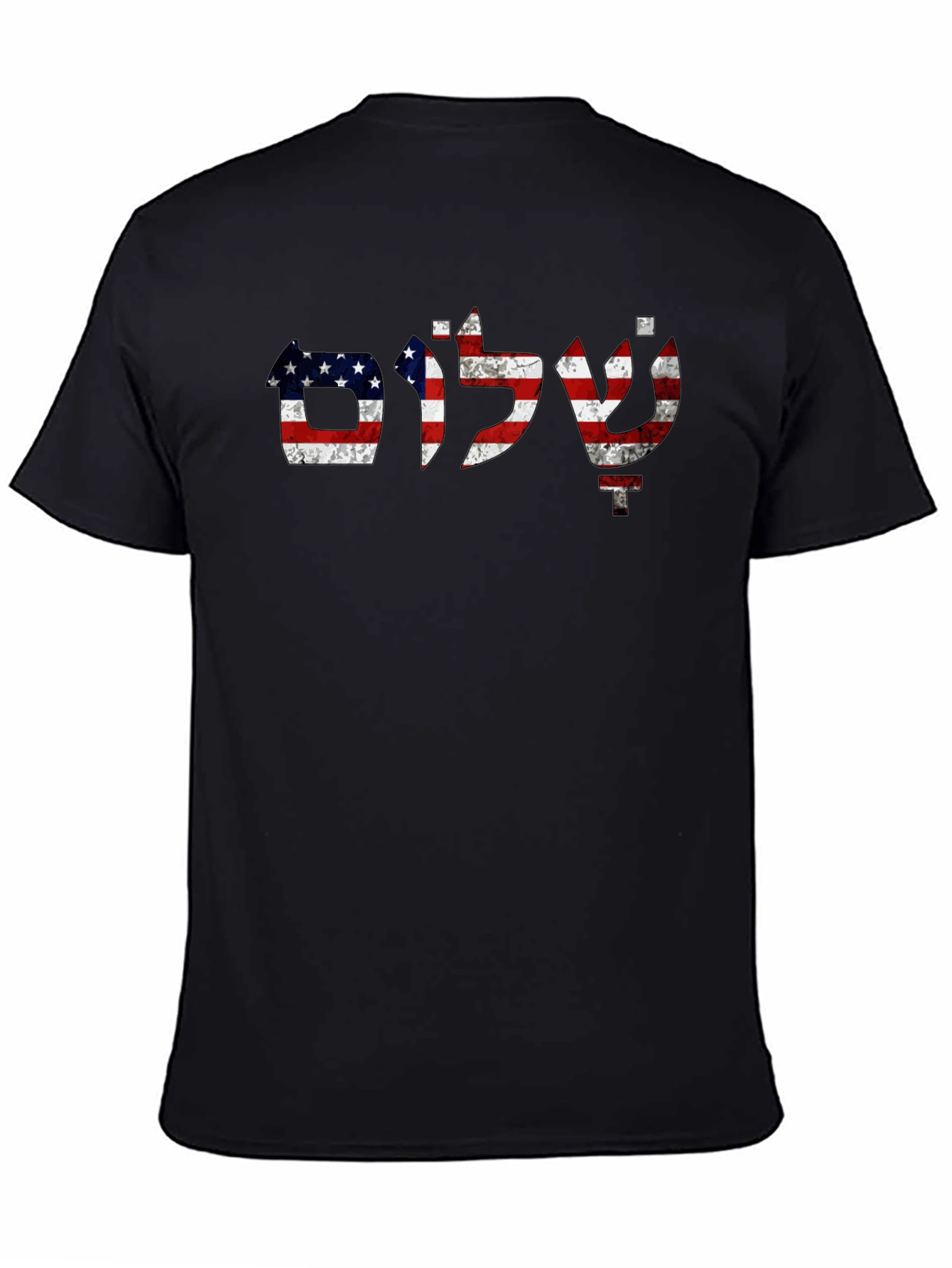Jerusalem American Flag T-Shirt