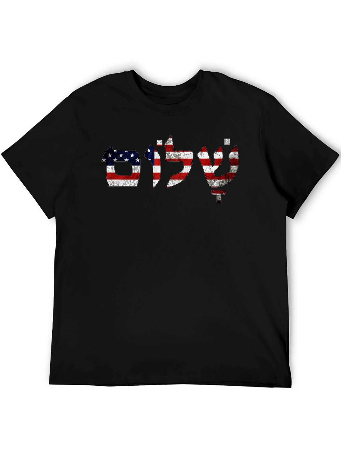 Jerusalem American Flag T-Shirt
