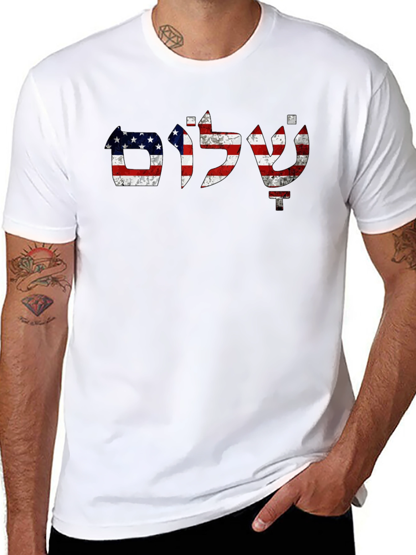 Jerusalem American Flag T-Shirt