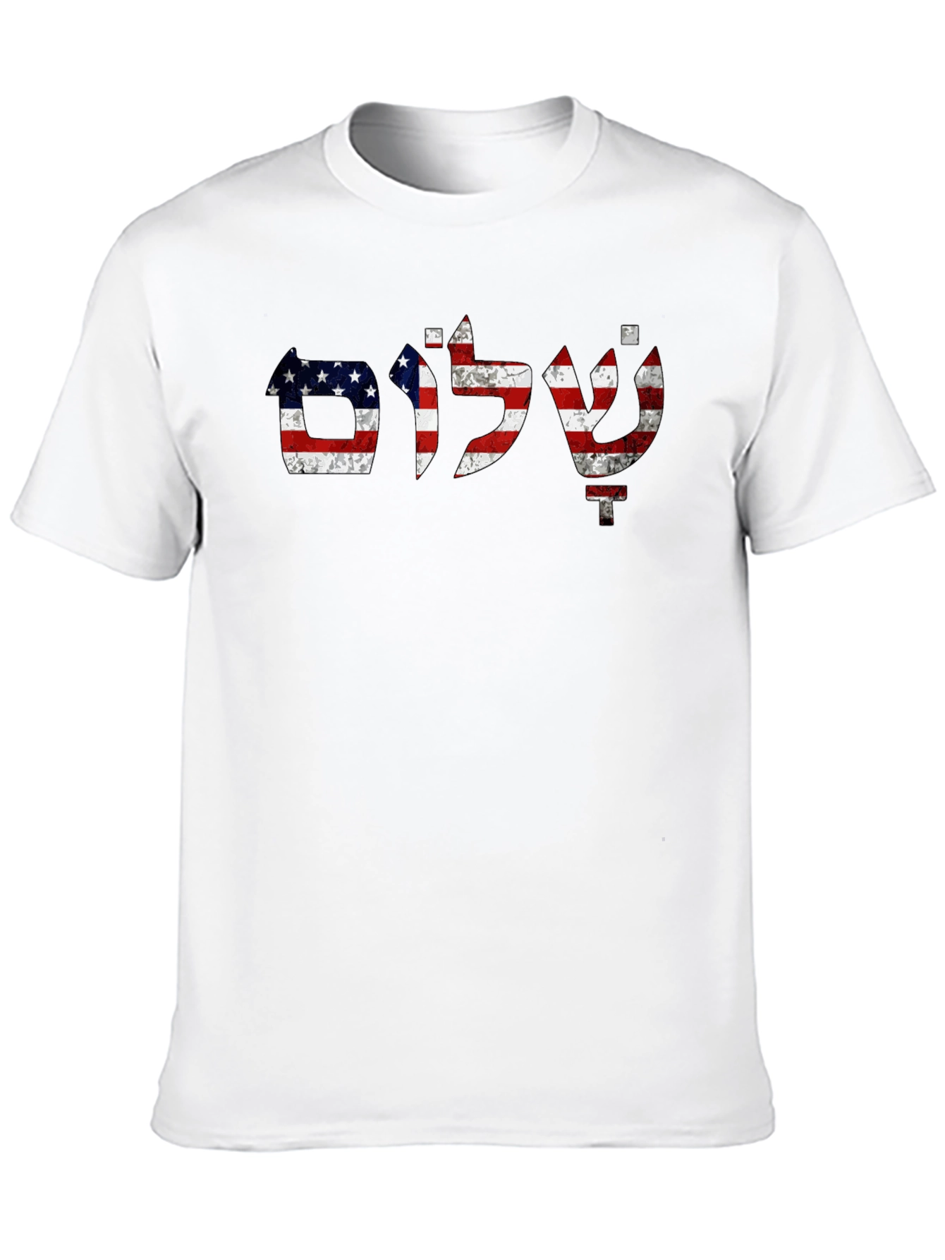 Jerusalem American Flag T-Shirt
